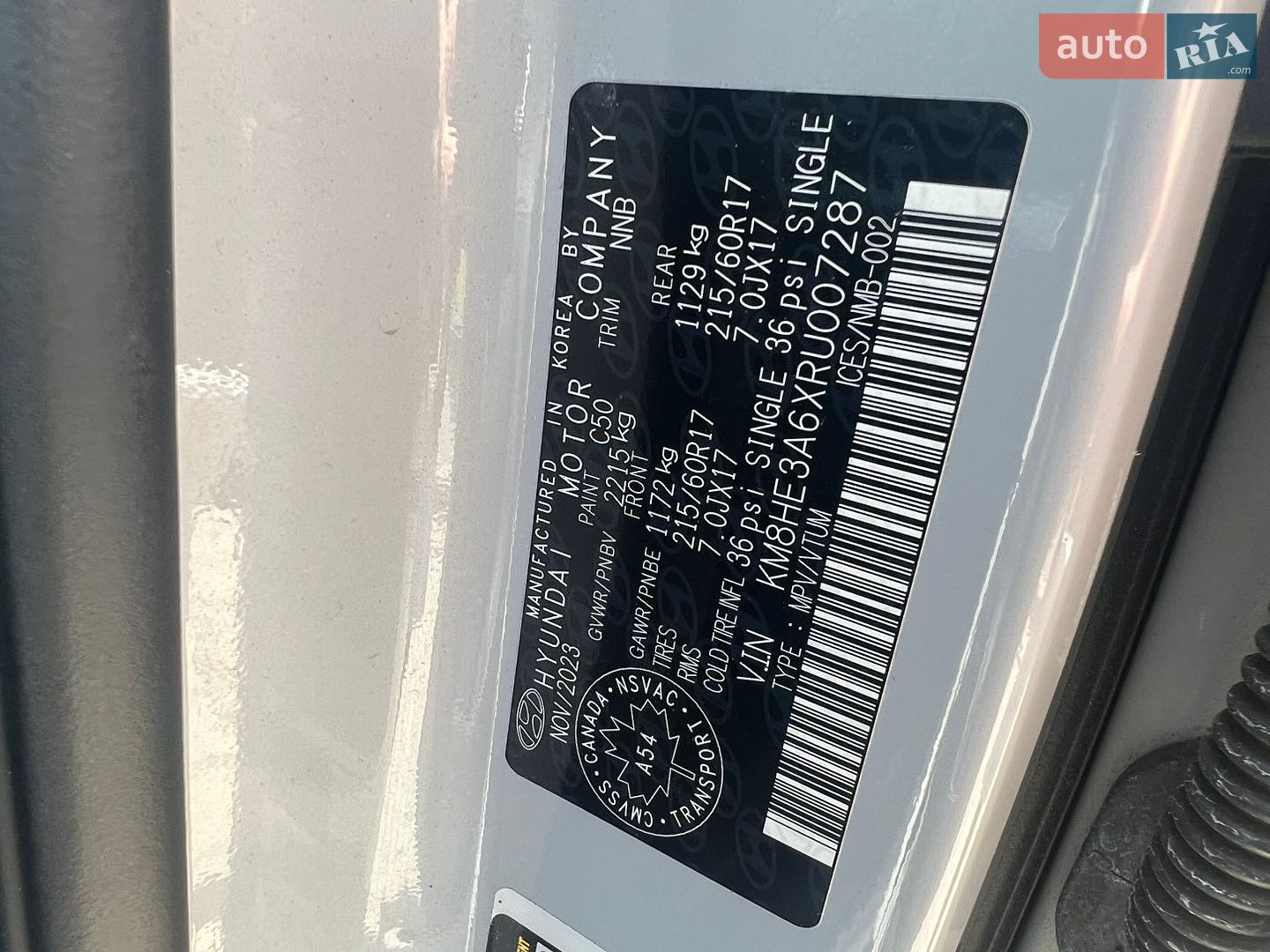 Hyundai Kona 2023 VIN KM8HE3A6XRU007287 фото оголошення 34 з 34