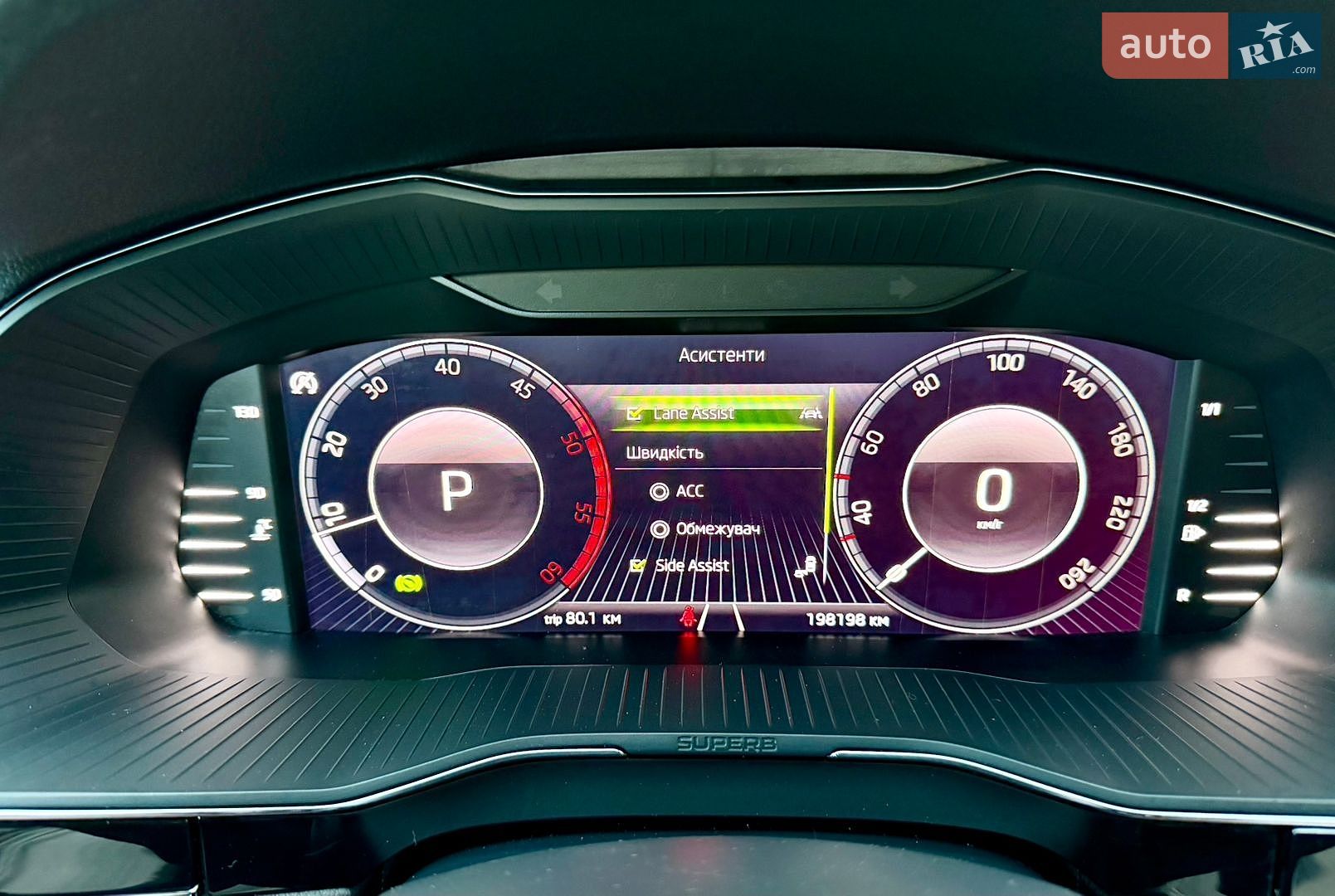 Skoda Superb 2021 VIN TMBCR7NP2M7079315 фото оголошення 27 з 108