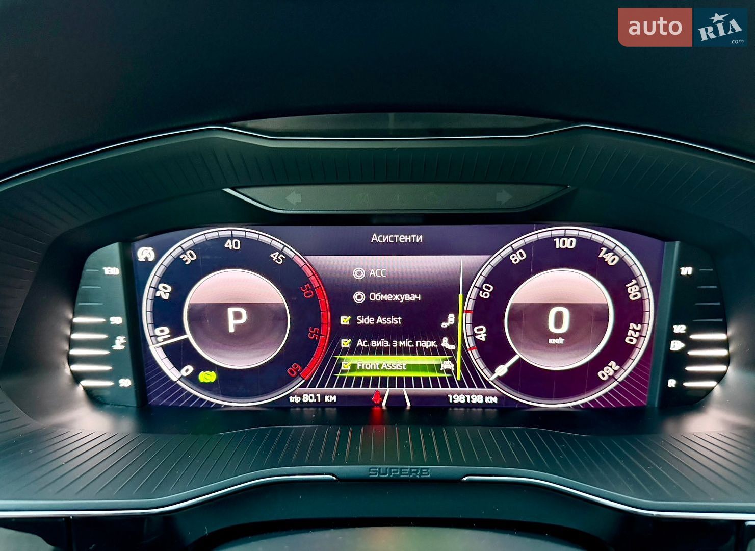 Skoda Superb 2021 VIN TMBCR7NP2M7079315 фото оголошення 28 з 108
