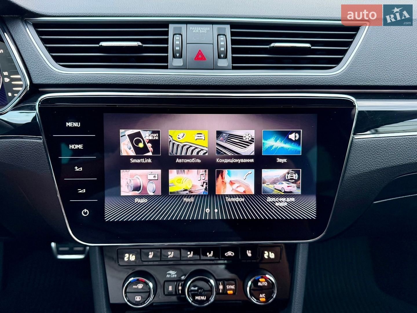 Skoda Superb 2021 VIN TMBCR7NP2M7079315 фото оголошення 40 з 108