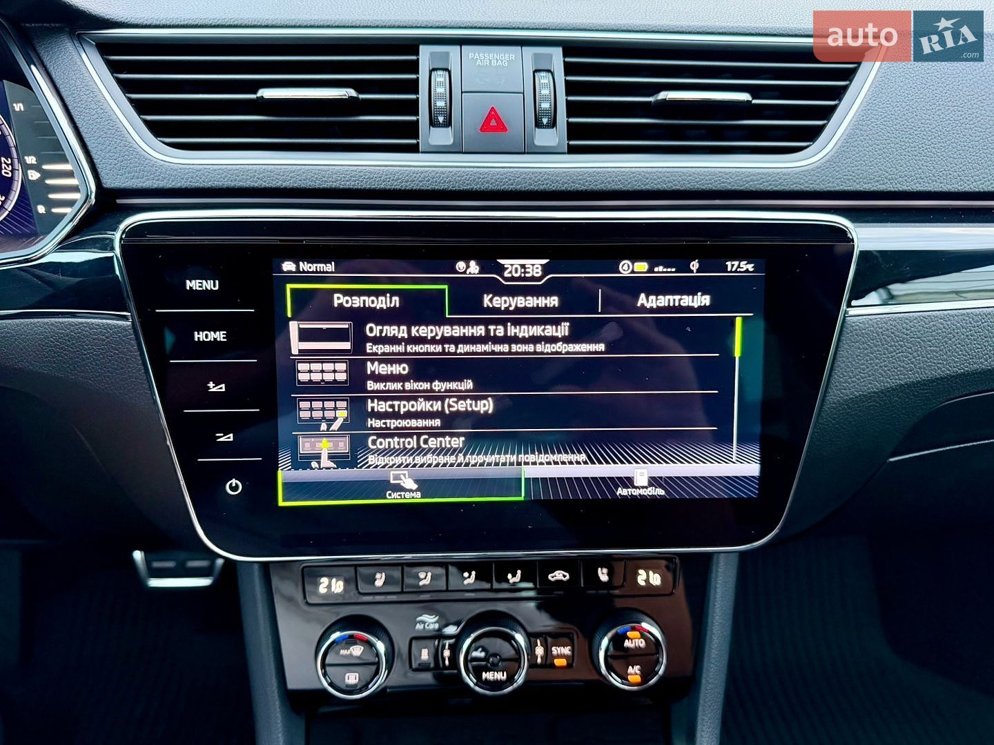Skoda Superb 2021 VIN TMBCR7NP2M7079315 фото оголошення 47 з 108