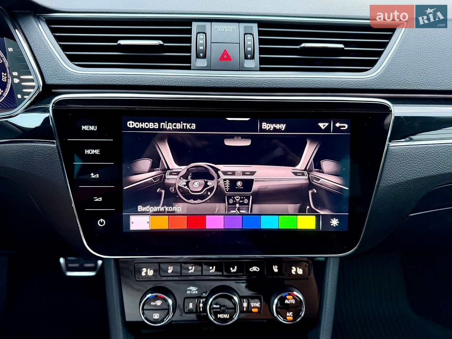 Skoda Superb 2021 VIN TMBCR7NP2M7079315 фото оголошення 49 з 108