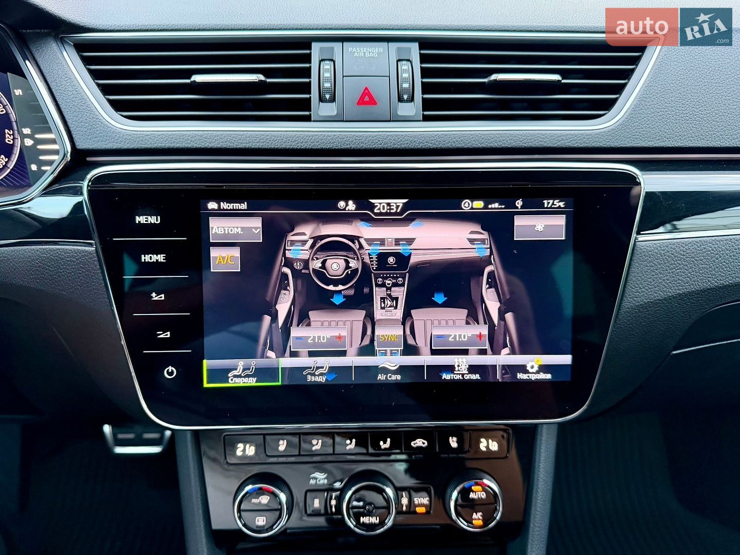 Skoda Superb 2021 VIN TMBCR7NP2M7079315 фото оголошення 45 з 108