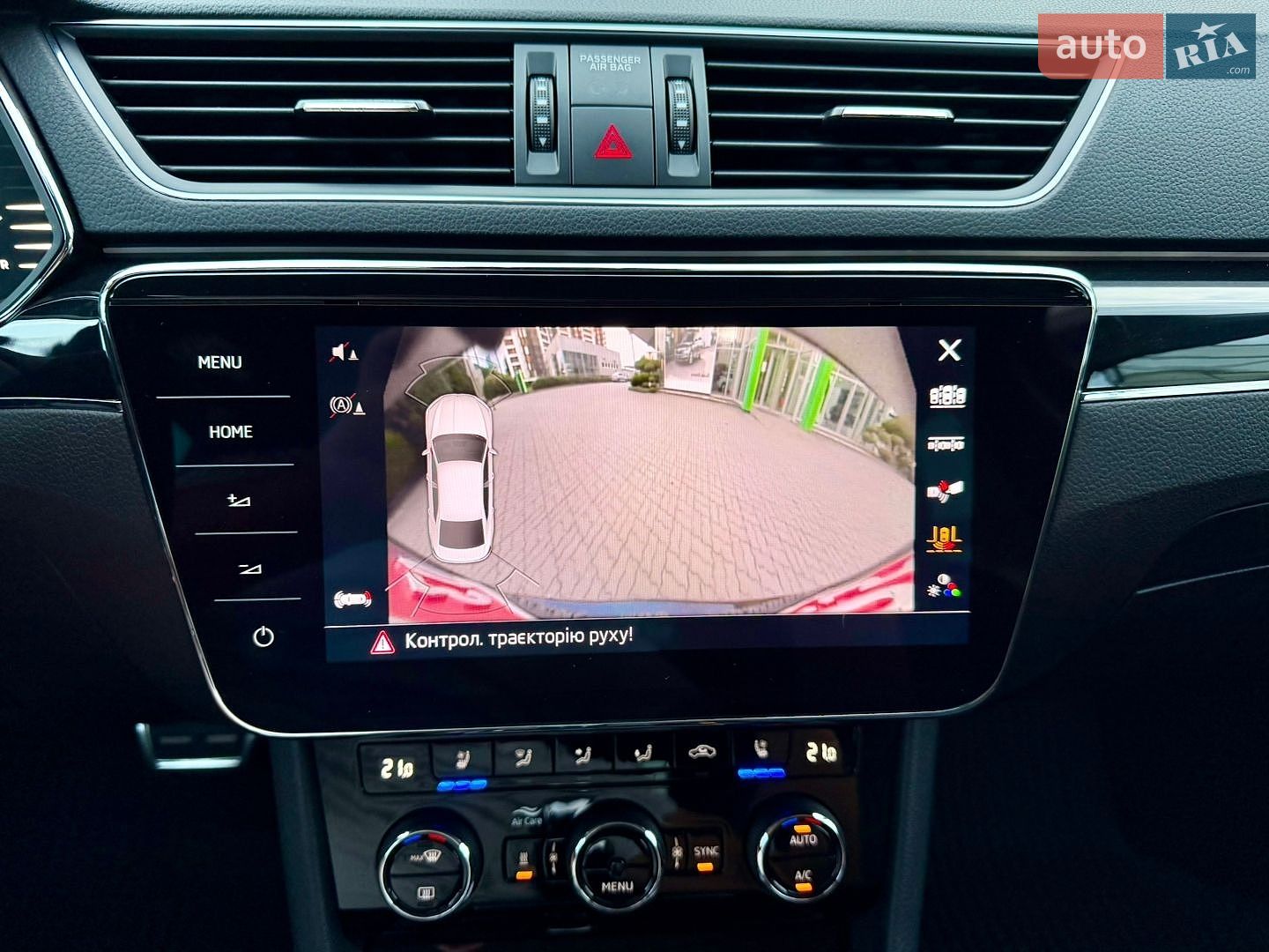 Skoda Superb 2021 VIN TMBCR7NP2M7079315 фото оголошення 53 з 108