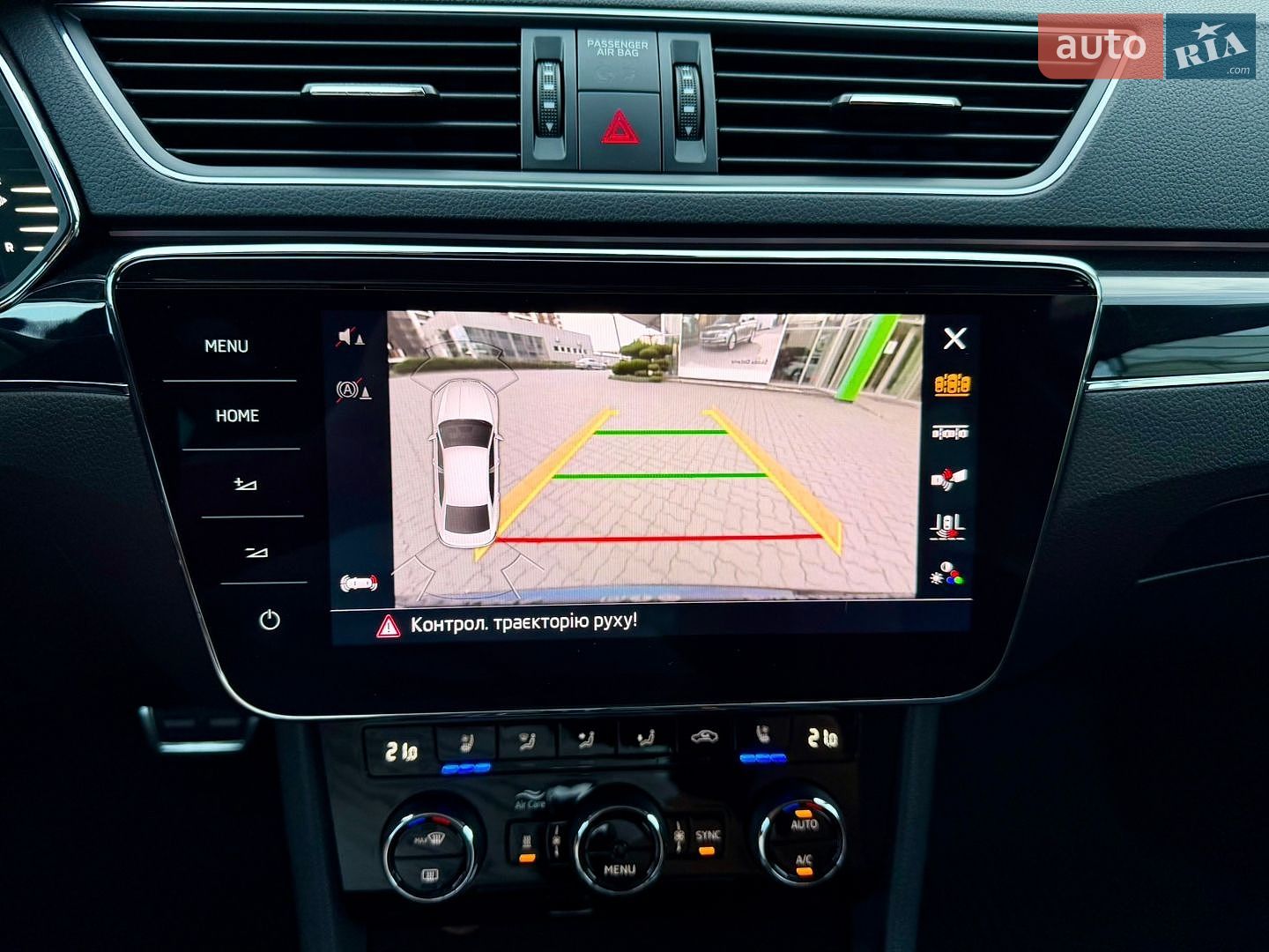 Skoda Superb 2021 VIN TMBCR7NP2M7079315 фото оголошення 54 з 108