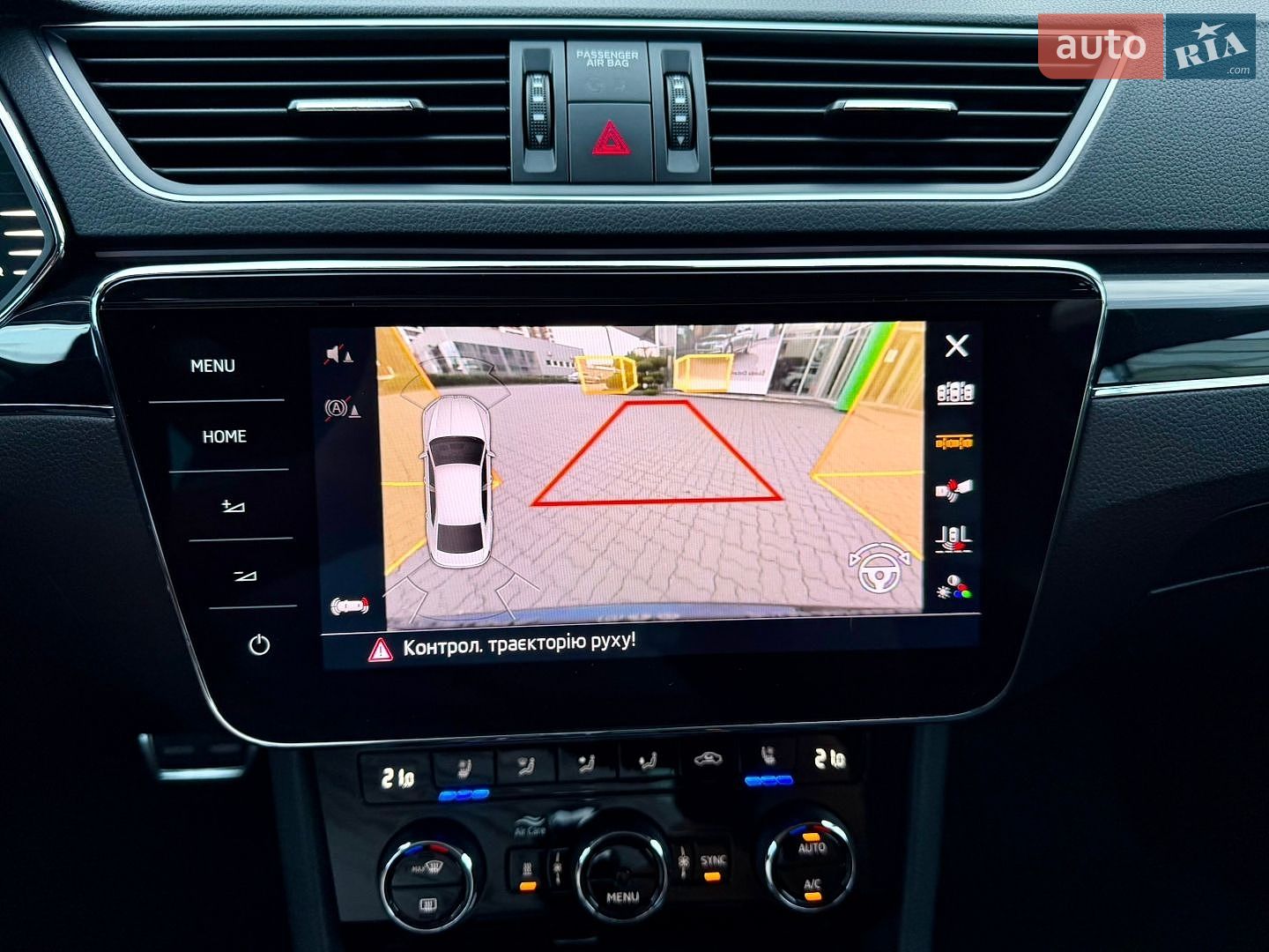Skoda Superb 2021 VIN TMBCR7NP2M7079315 фото оголошення 55 з 108