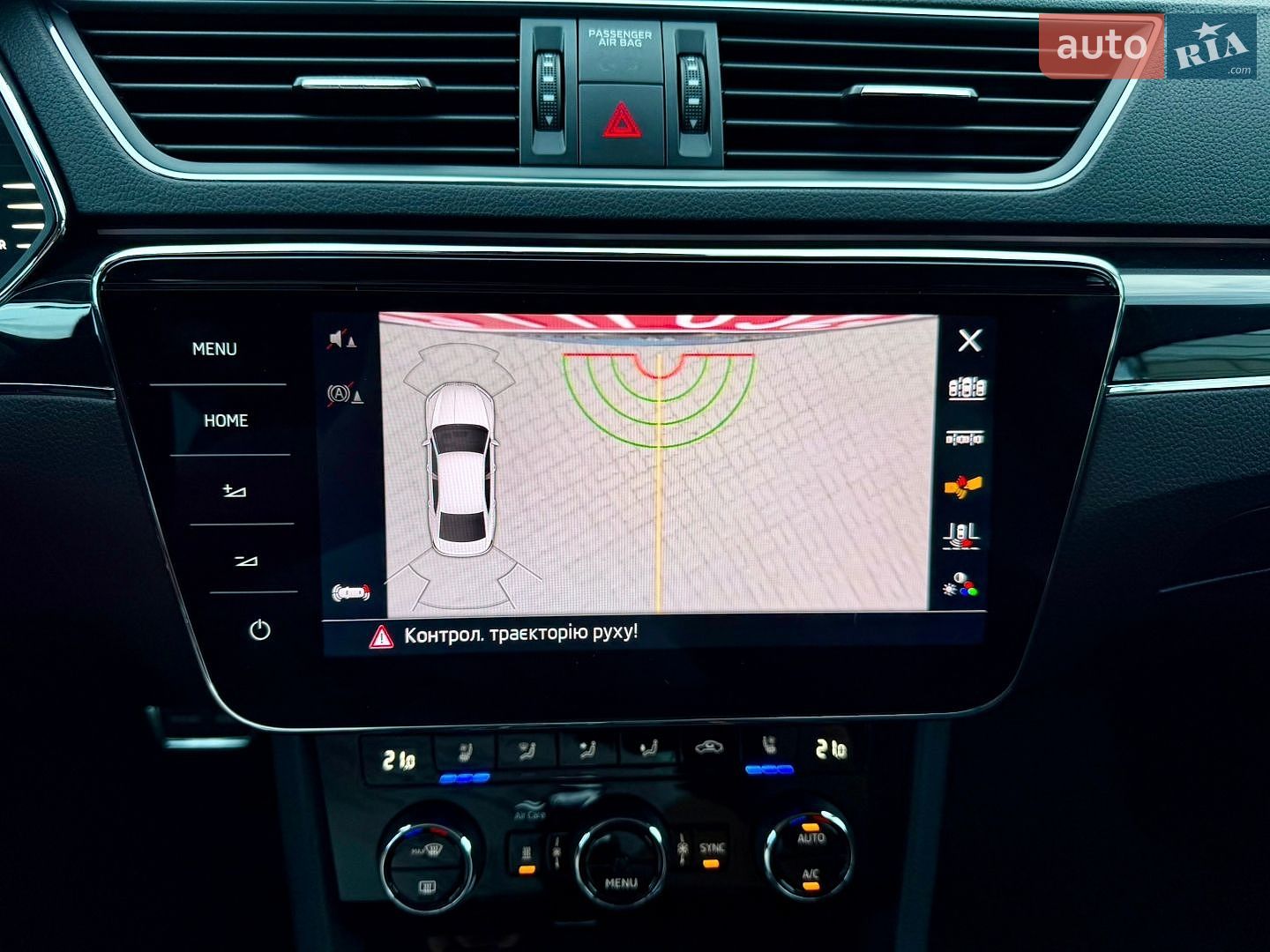 Skoda Superb 2021 VIN TMBCR7NP2M7079315 фото оголошення 52 з 108