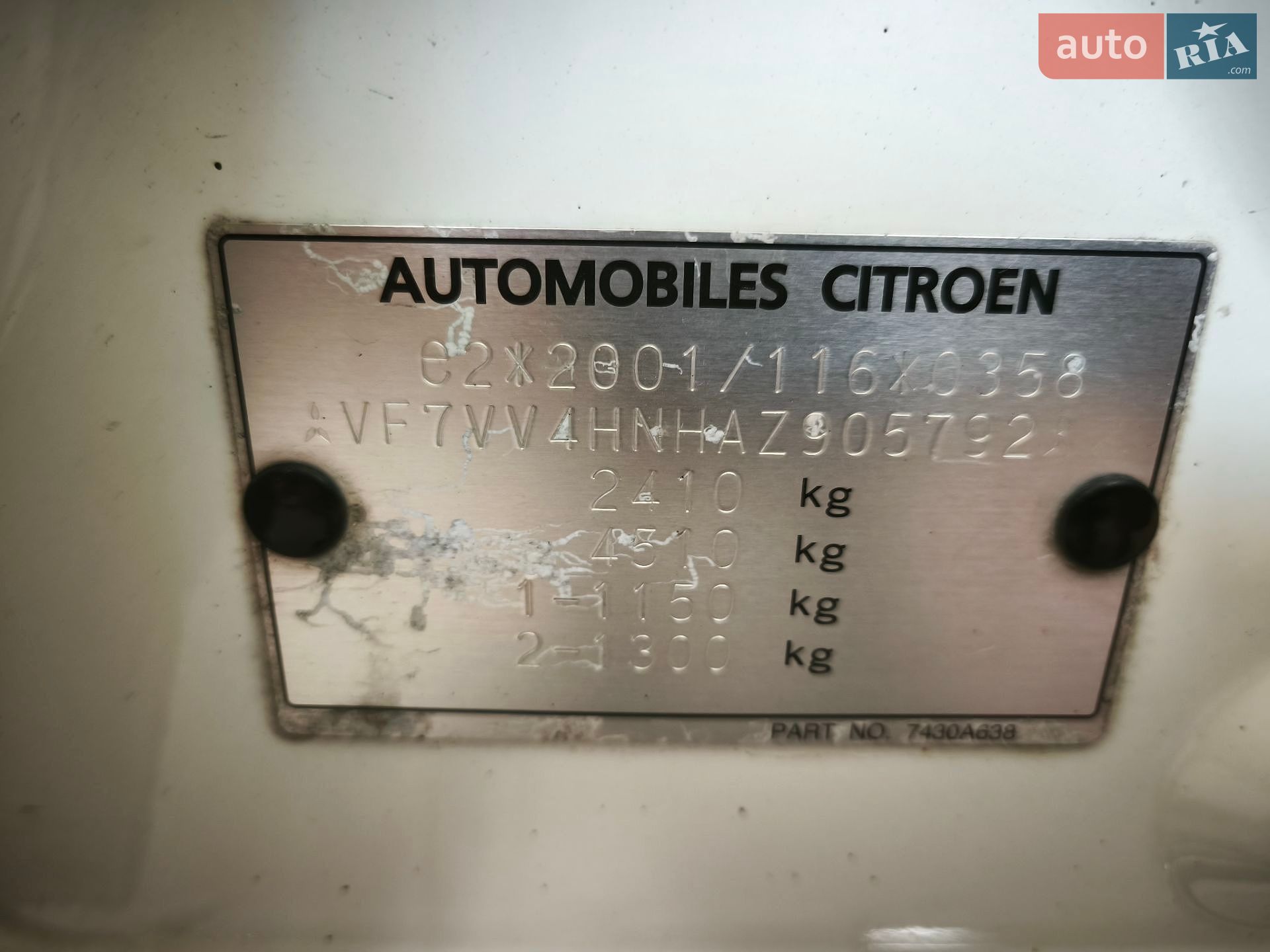 Citroen C-Crosser 2010 VIN VF7VV4HNHAZ905792 фото оголошення 31 з 43