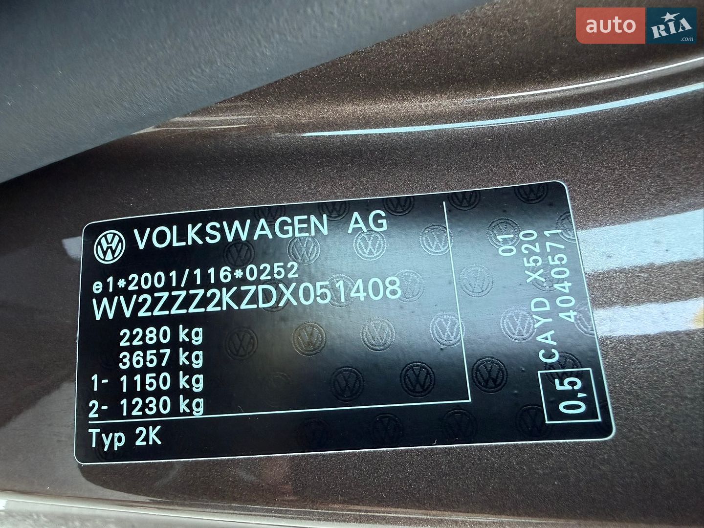 Volkswagen Caddy 2012 VIN WV2ZZZ2KZDX051408 фото оголошення 65 з 79