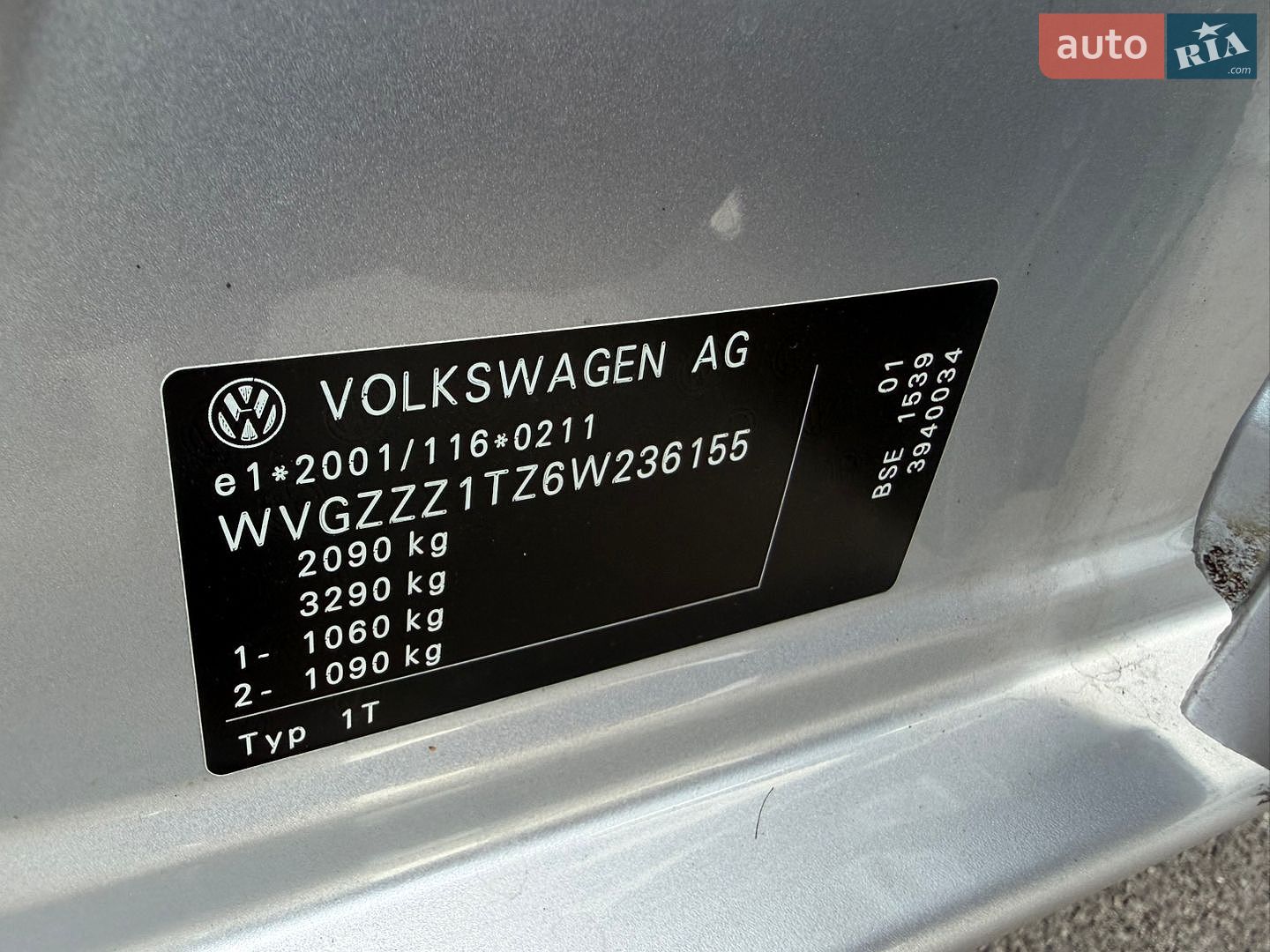 Volkswagen Touran 2006 VIN WVGZZZ1TZ6W236155 фото оголошення 45 з 67