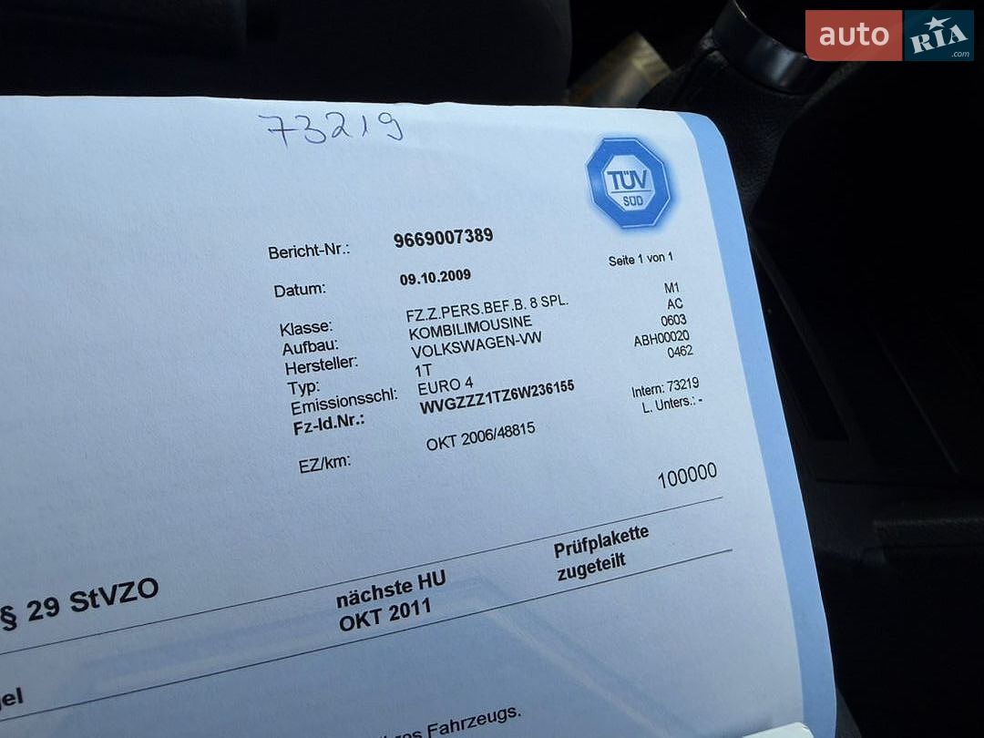 Volkswagen Touran 2006 VIN WVGZZZ1TZ6W236155 фото оголошення 66 з 67
