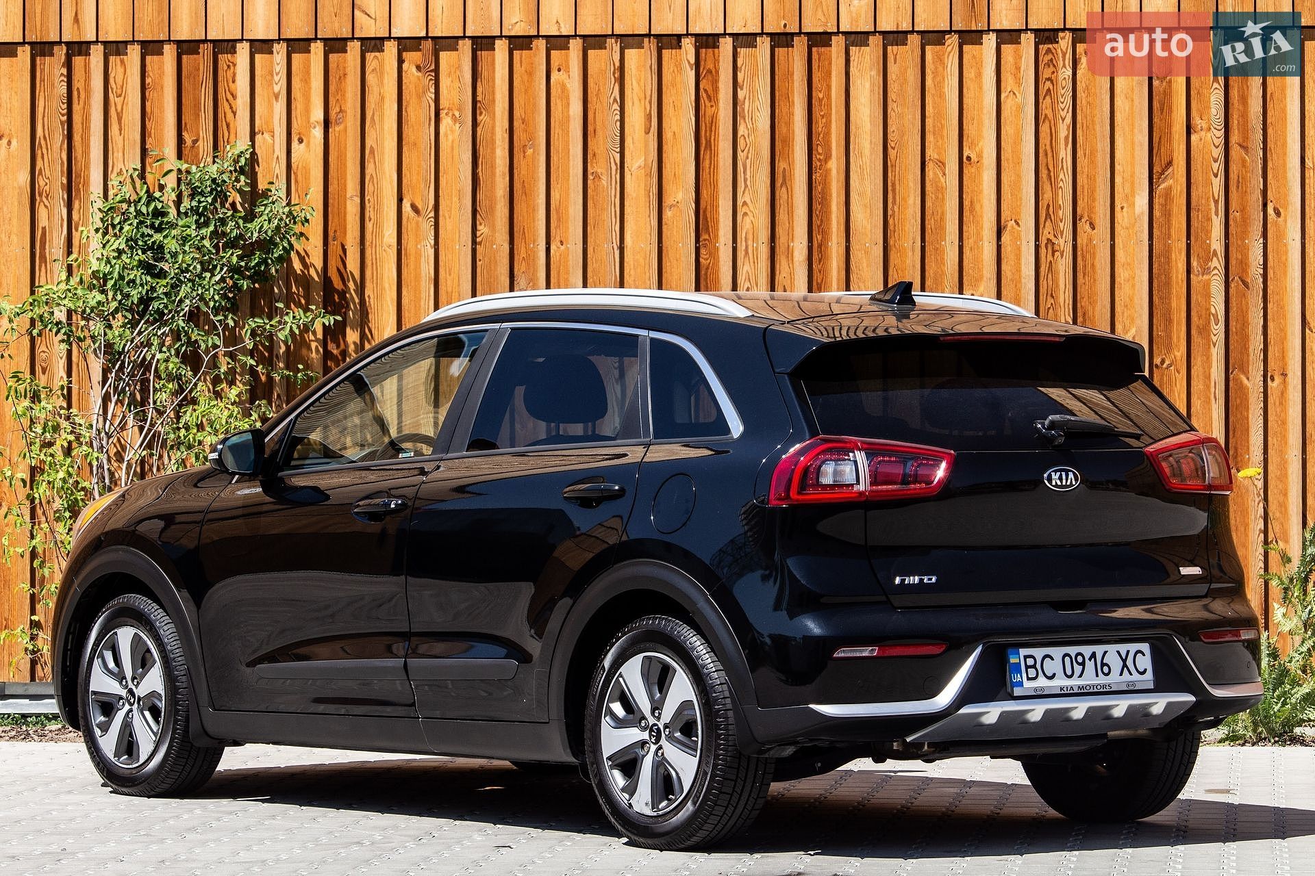 Kia Niro 2019 VIN KNDCC3LC8K5300631 фото оголошення 21 з 41