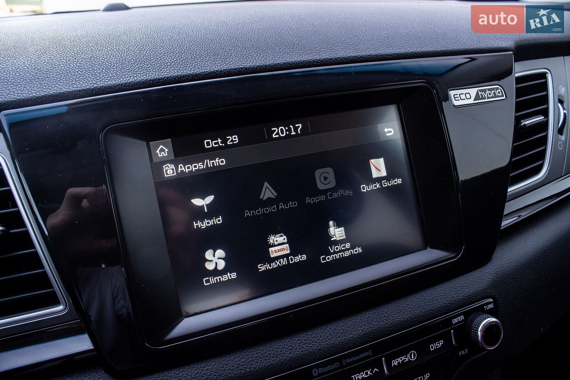 Kia Niro 2019 VIN KNDCC3LC8K5300631 фото оголошення 28 з 41
