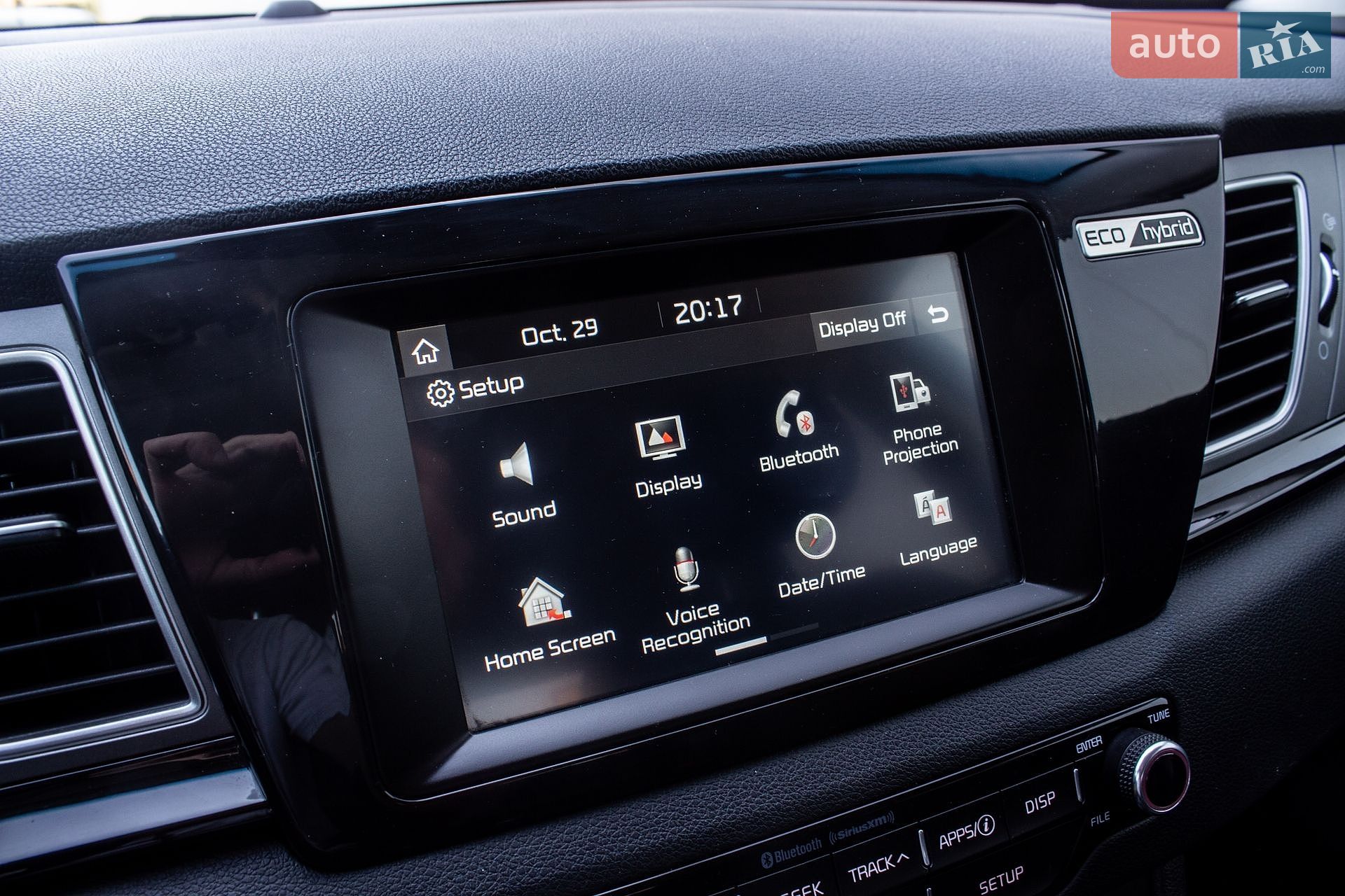 Kia Niro 2019 VIN KNDCC3LC8K5300631 фото оголошення 29 з 41