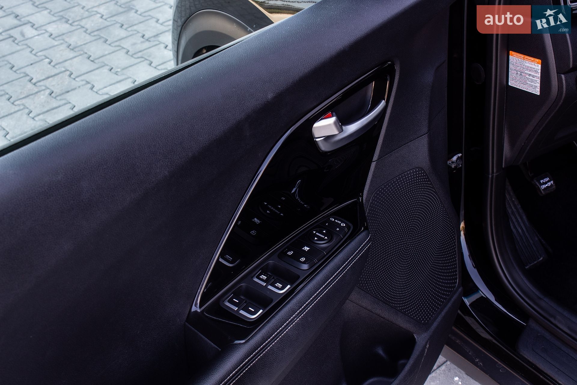 Kia Niro 2019 VIN KNDCC3LC8K5300631 фото оголошення 32 з 41