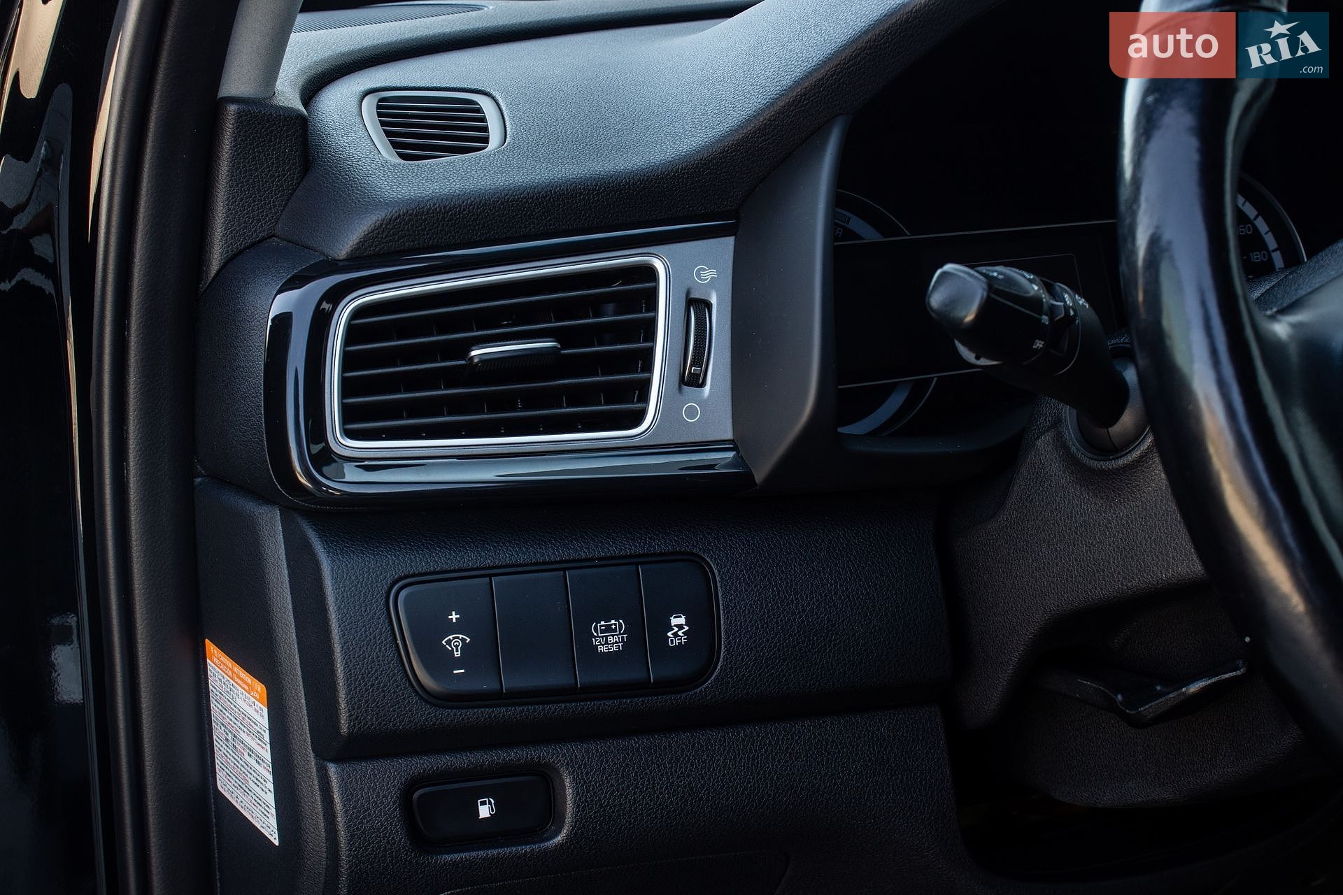 Kia Niro 2019 VIN KNDCC3LC8K5300631 фото оголошення 33 з 41