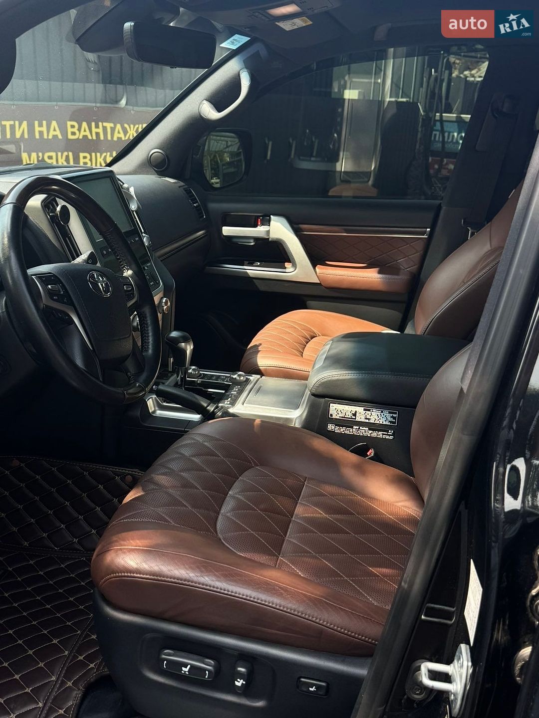 Toyota Land Cruiser 2018 VIN JTMCV02J204257335 фото оголошення 9 з 10