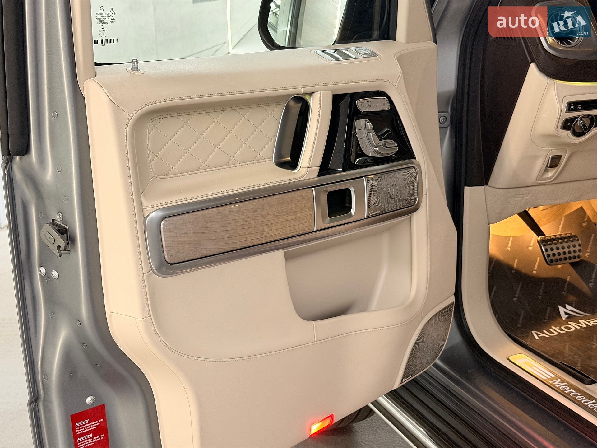 Mercedes-Benz G-Class 2023 VIN W1NYC6AJ5PX470412 фото оголошення 10 з 29