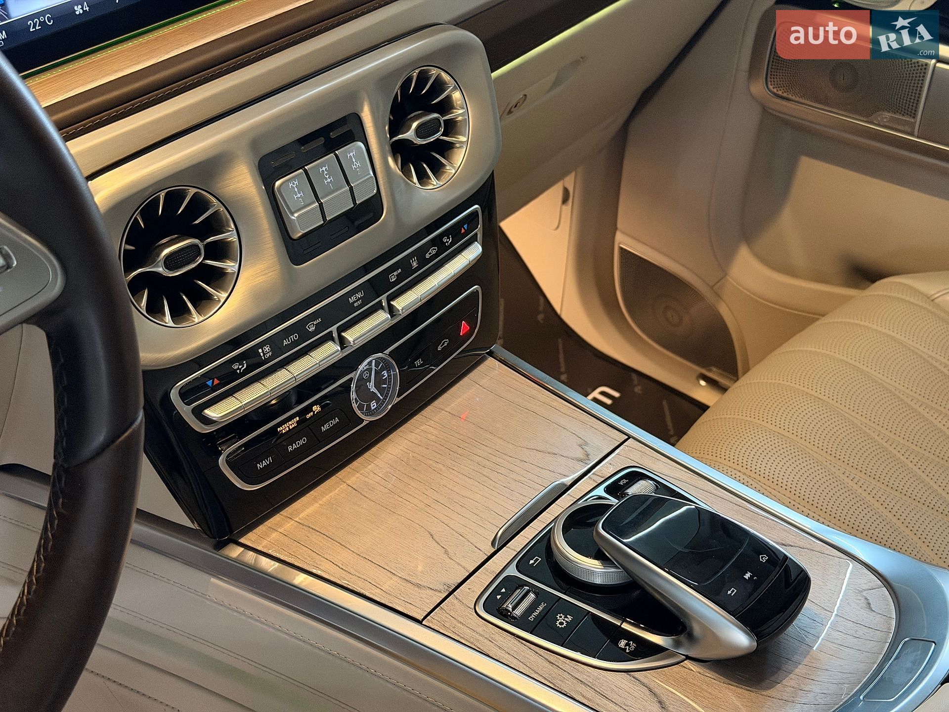Mercedes-Benz G-Class 2023 VIN W1NYC6AJ5PX470412 фото оголошення 12 з 29