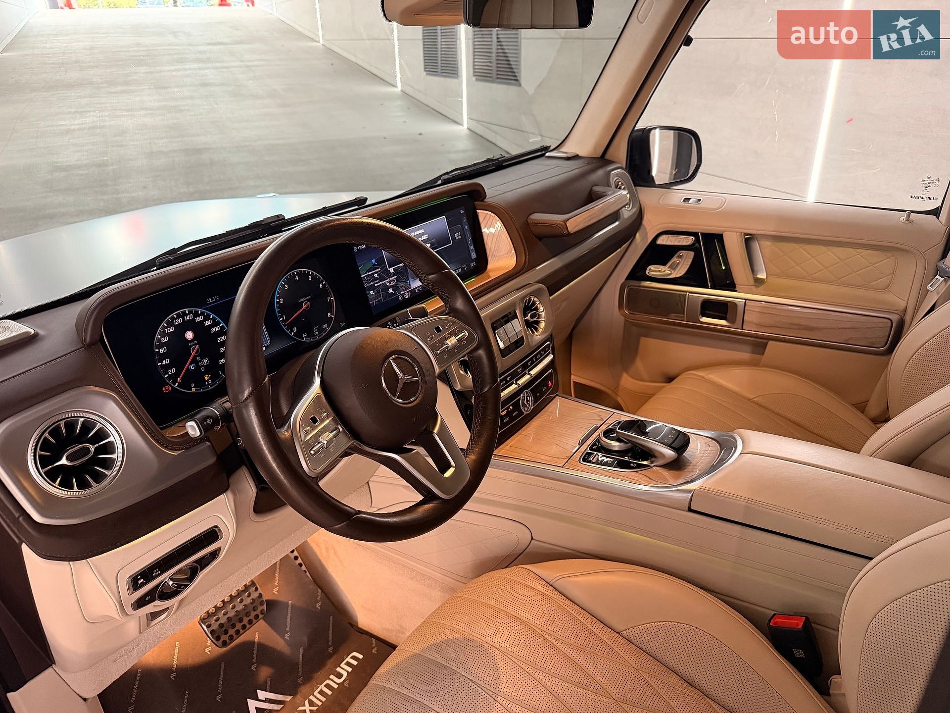 Mercedes-Benz G-Class 2023 VIN W1NYC6AJ5PX470412 фото оголошення 14 з 29