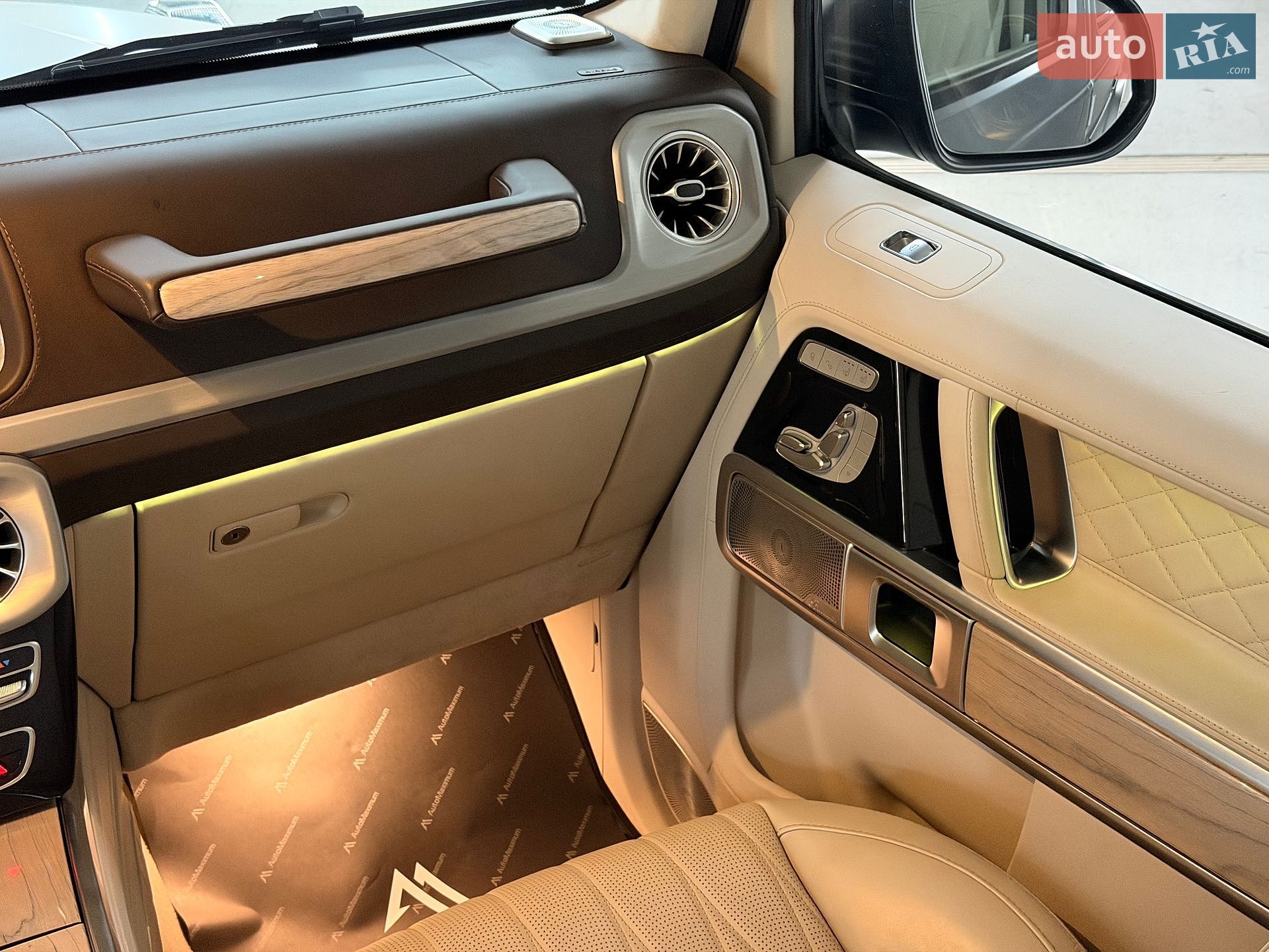 Mercedes-Benz G-Class 2023 VIN W1NYC6AJ5PX470412 фото оголошення 18 з 29