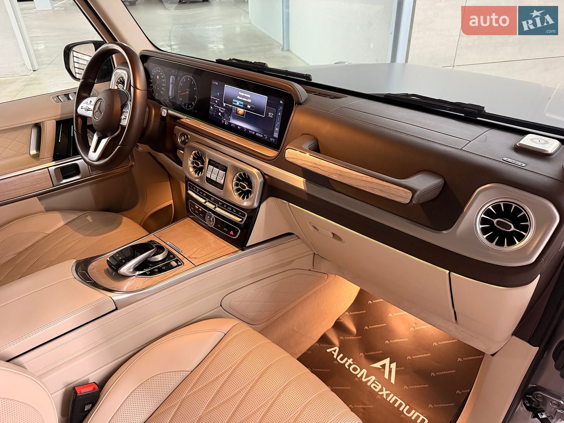 Mercedes-Benz G-Class 2023 VIN W1NYC6AJ5PX470412 фото оголошення 28 з 29
