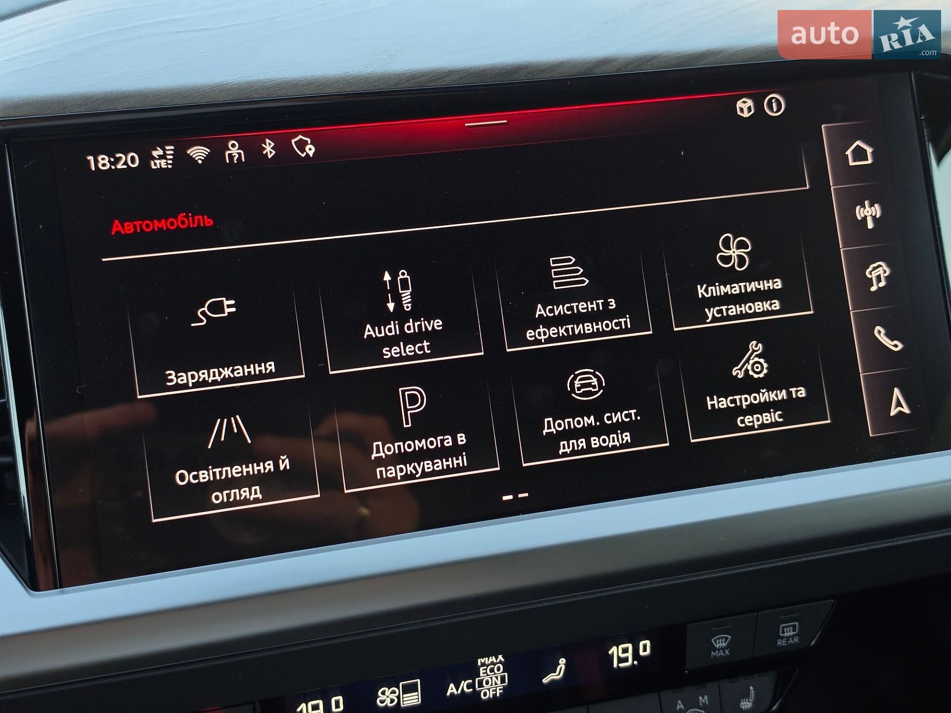 Audi Q4 Sportback e-tron 2024 VIN WAUZZZFZ6SP032921 фото оголошення 24 з 57