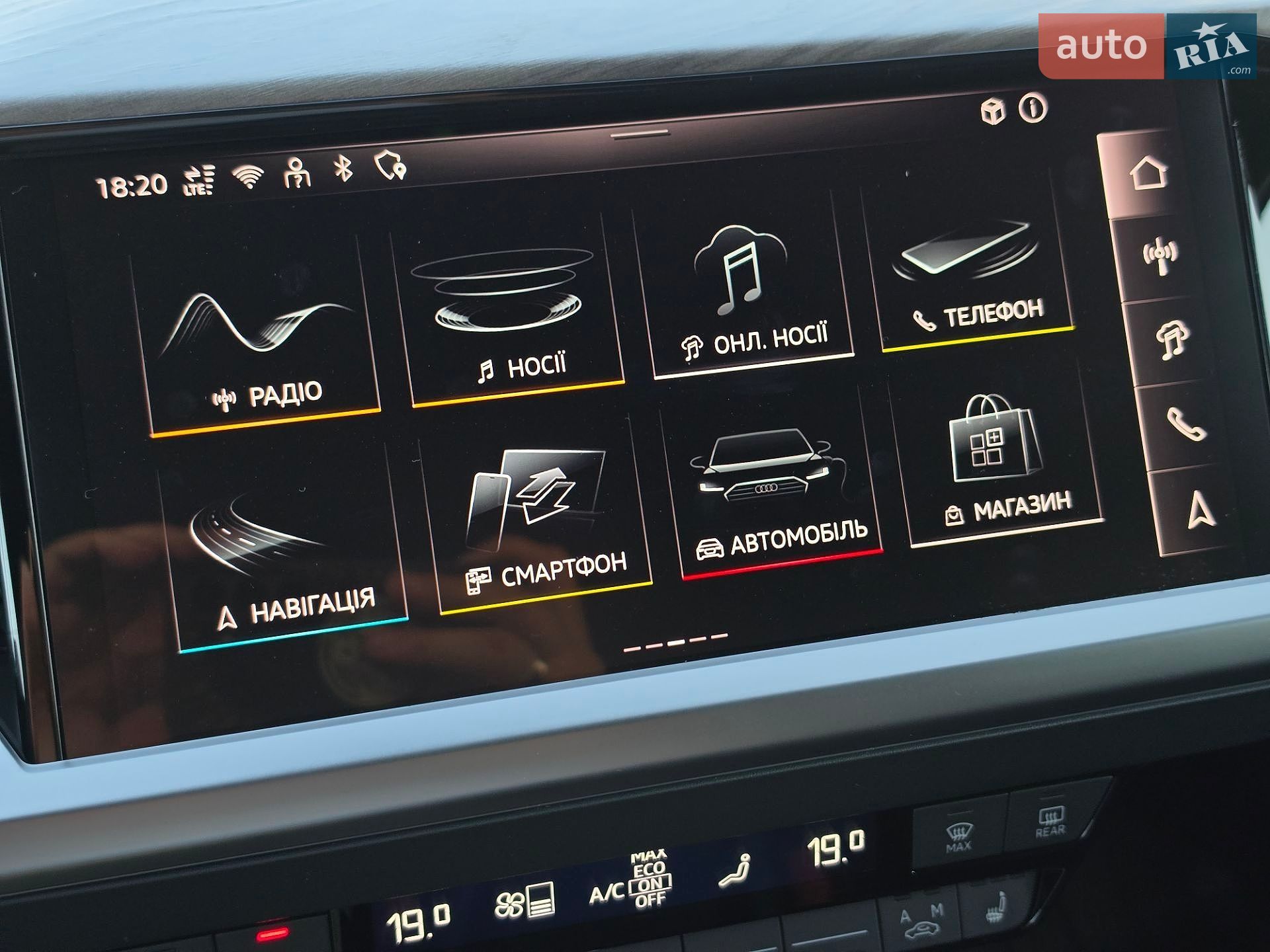 Audi Q4 Sportback e-tron 2024 VIN WAUZZZFZ6SP032921 фото оголошення 25 з 57