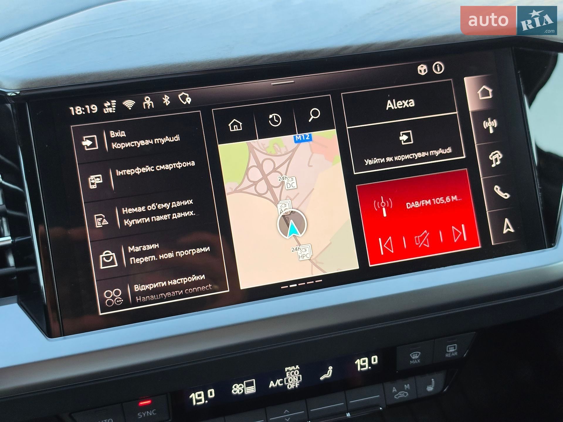 Audi Q4 Sportback e-tron 2024 VIN WAUZZZFZ6SP032921 фото оголошення 27 з 57