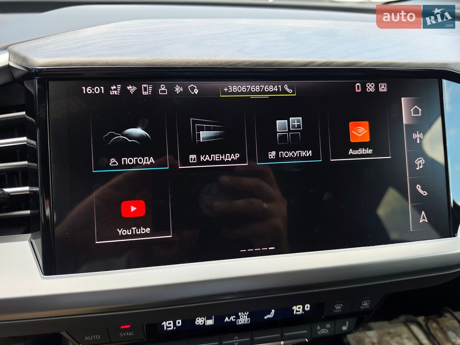 Audi Q4 Sportback e-tron 2024 VIN WAUZZZFZ6SP032921 фото оголошення 49 з 57