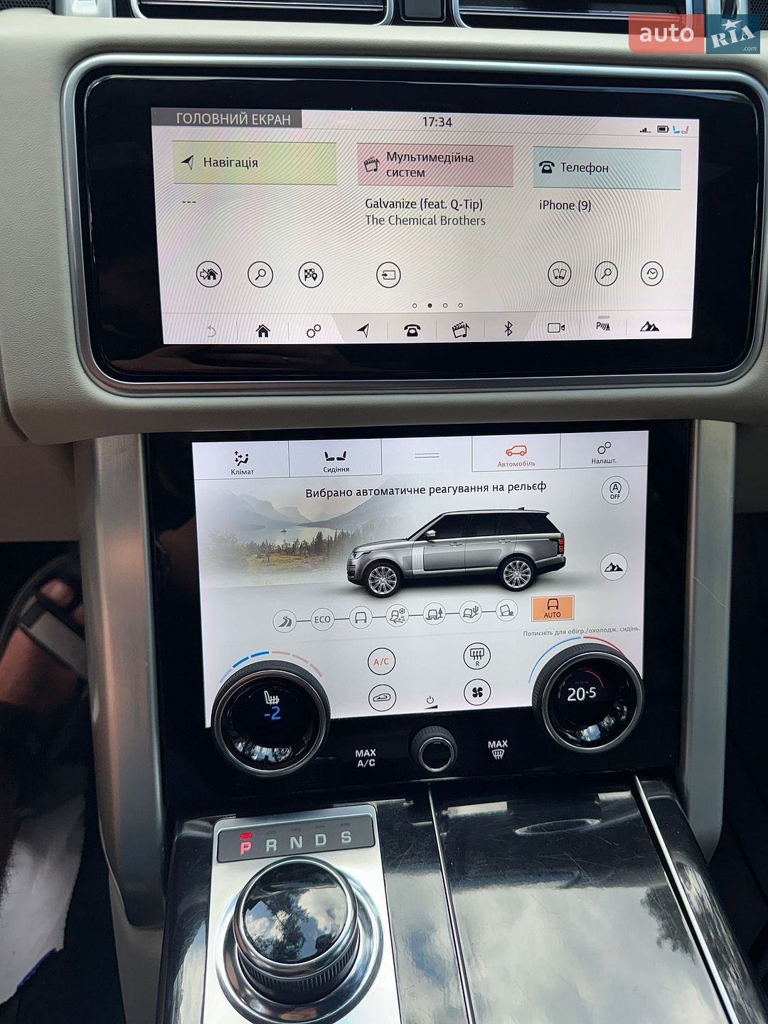 Land Rover Range Rover 2019 VIN SALGS2SV0KA525708 фото оголошення 23 з 31