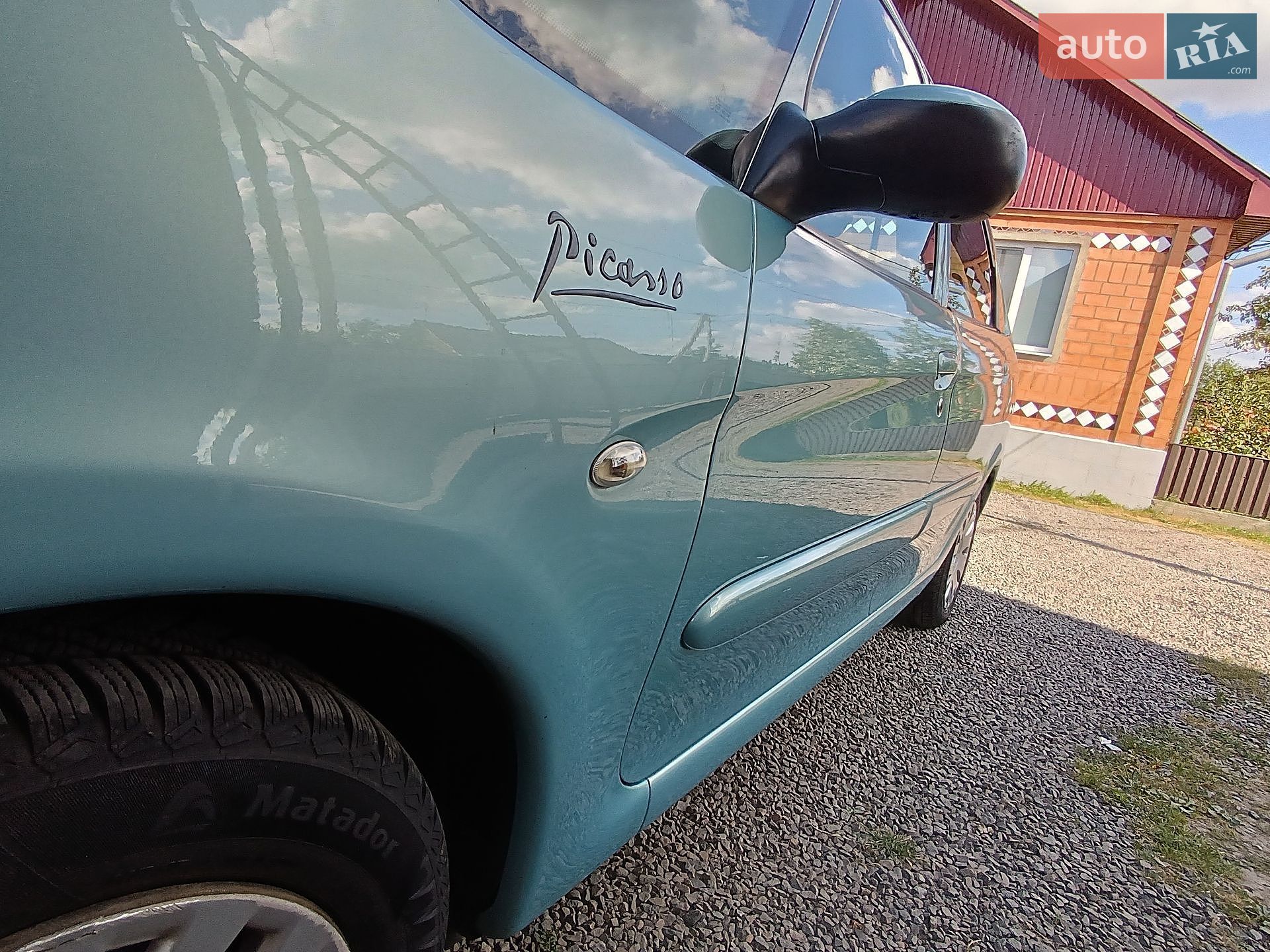 Citroen Xsara Picasso 2005 VIN VF7CH6FZB39973080 фото оголошення 14 з 95