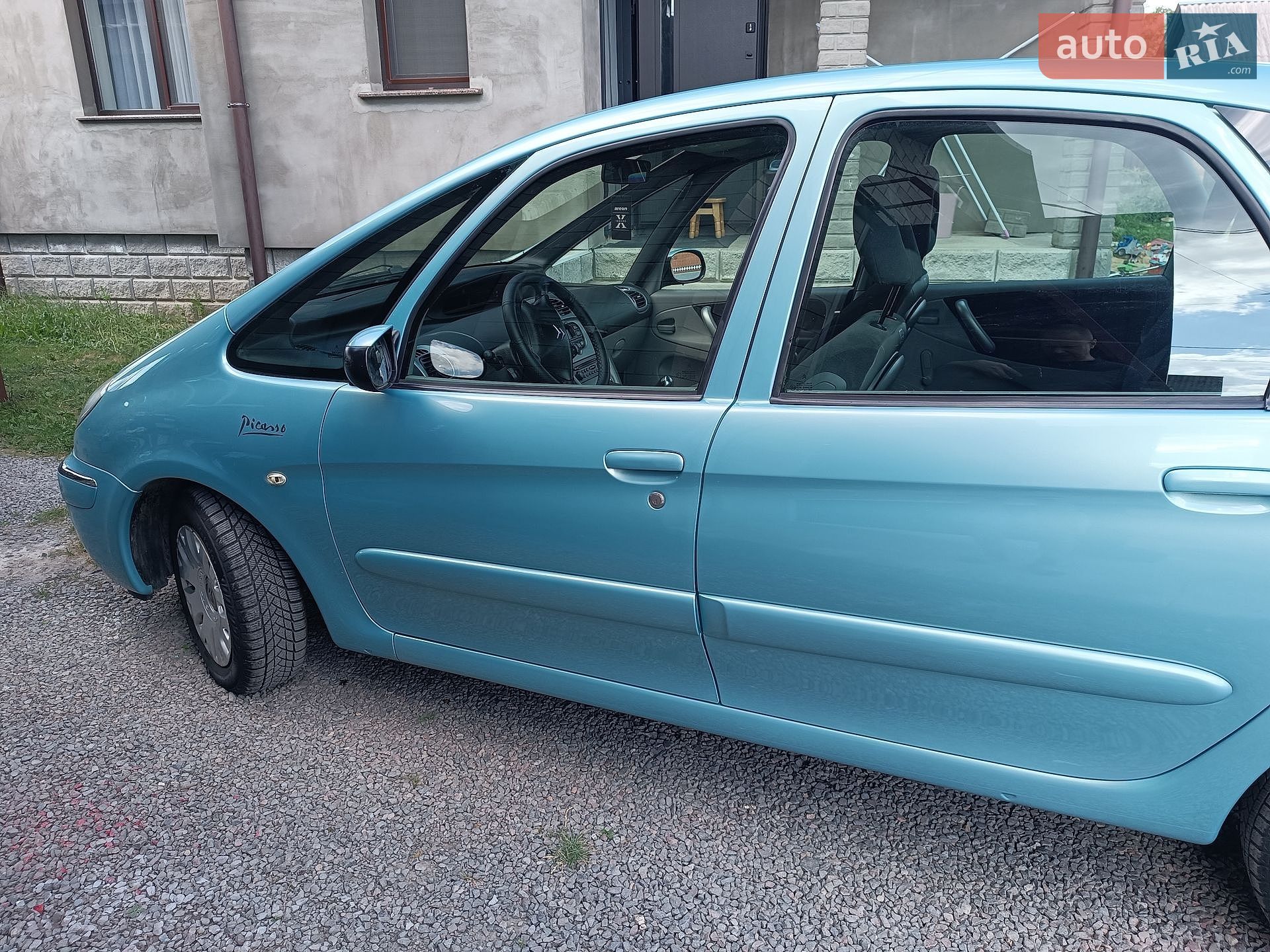 Citroen Xsara Picasso 2005 VIN VF7CH6FZB39973080 фото оголошення 42 з 95