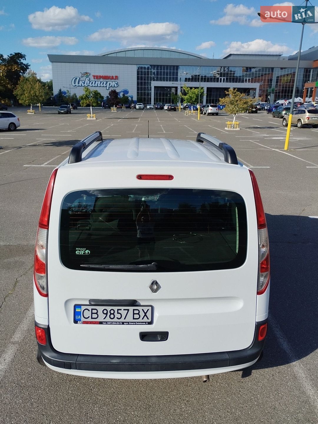 Renault Kangoo 2014 VIN VF1KWH8B552009455 фото оголошення 5 з 18