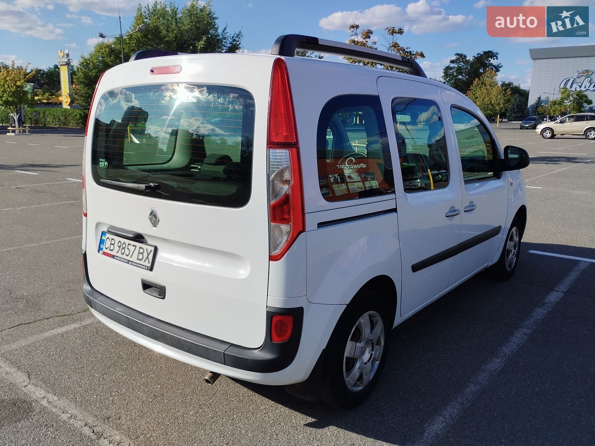 Renault Kangoo 2014 VIN VF1KWH8B552009455 фото оголошення 6 з 18