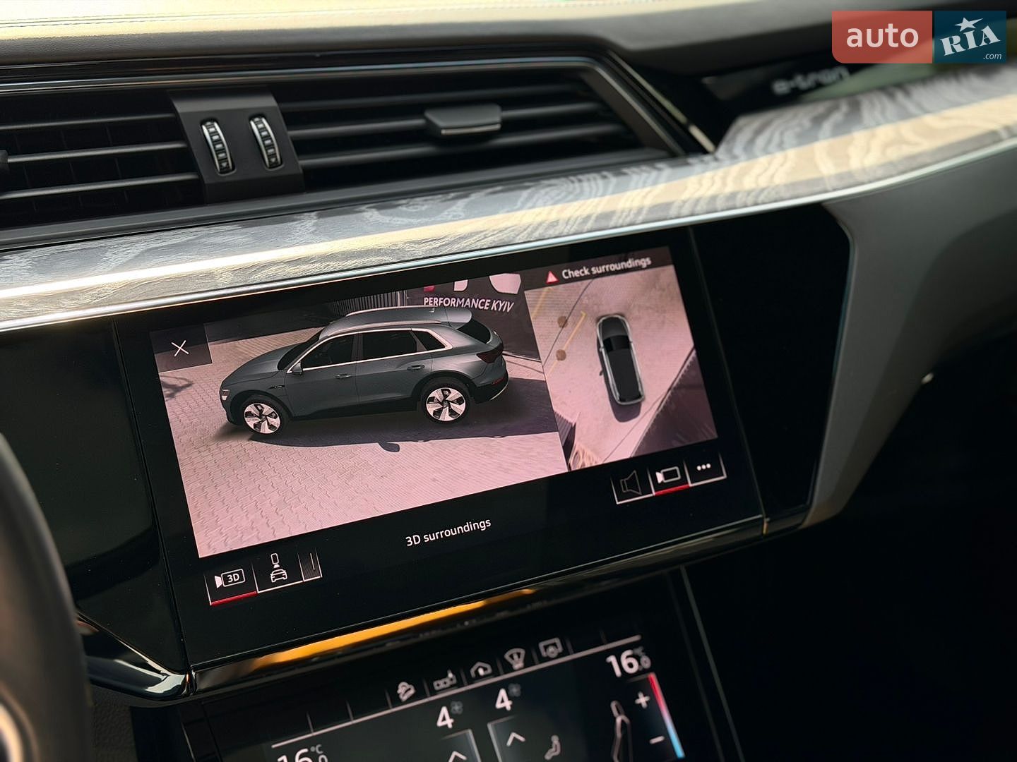 Audi e-tron 2019 VIN WA1VAAGE1KB005834 фото оголошення 37 з 42