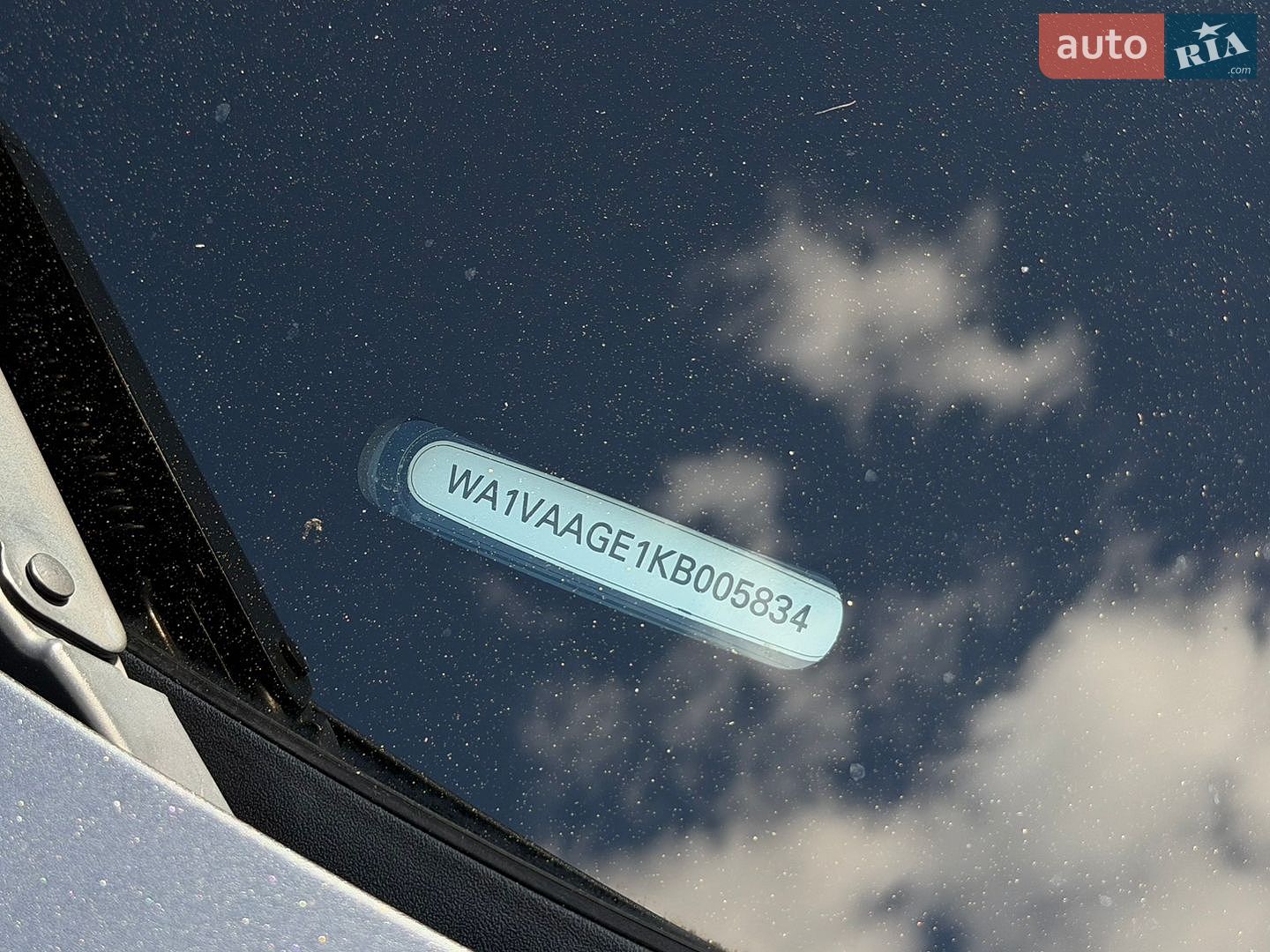 Audi e-tron 2019 VIN WA1VAAGE1KB005834 фото оголошення 41 з 42