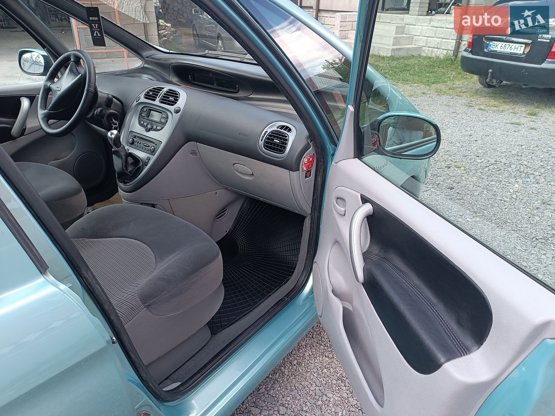 Citroen Xsara Picasso 2005 VIN VF7CH6FZB39973080 фото оголошення 57 з 95