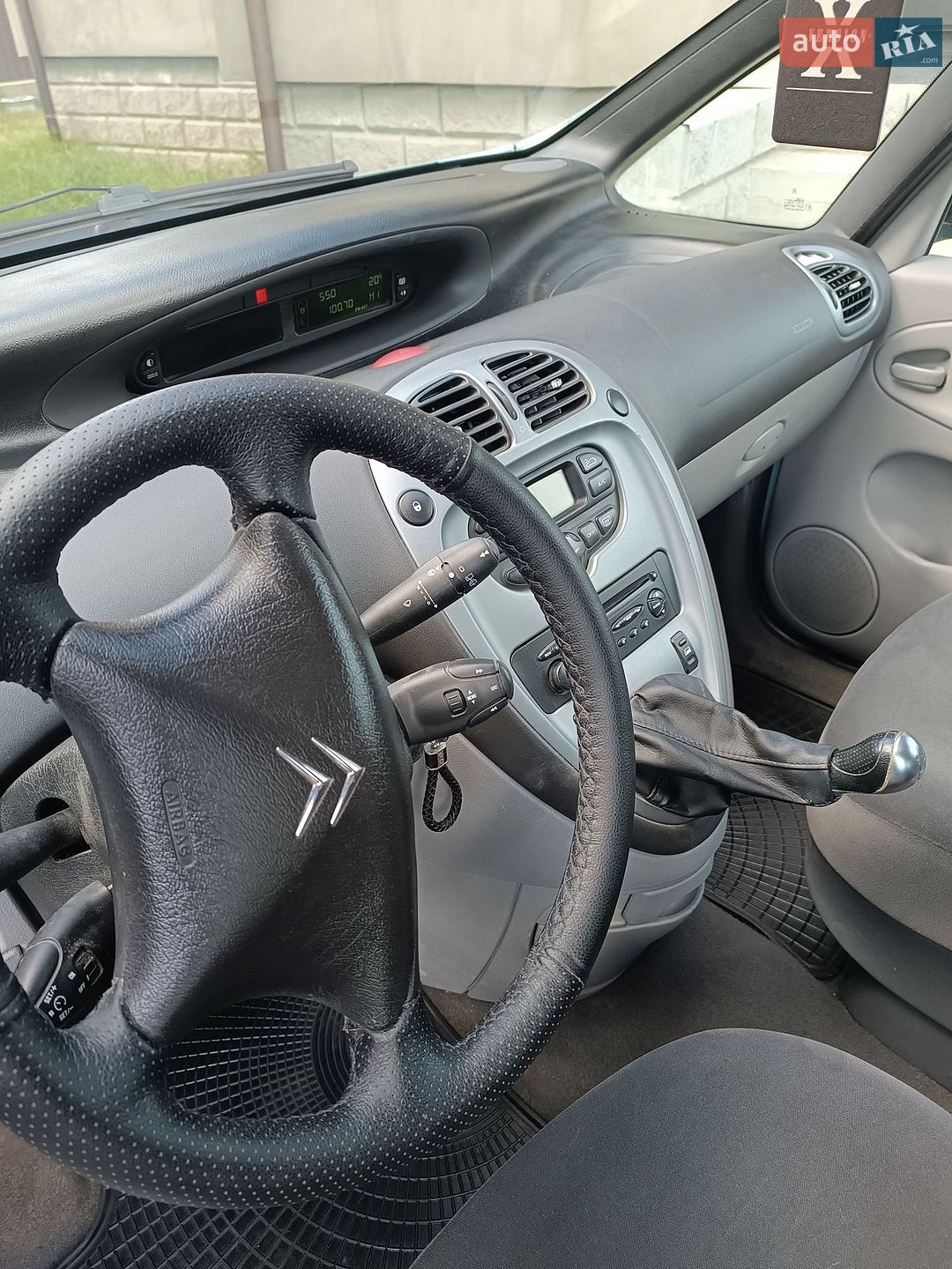 Citroen Xsara Picasso 2005 VIN VF7CH6FZB39973080 фото оголошення 62 з 95