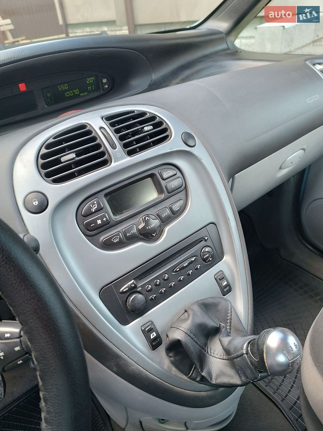 Citroen Xsara Picasso 2005 VIN VF7CH6FZB39973080 фото оголошення 63 з 95