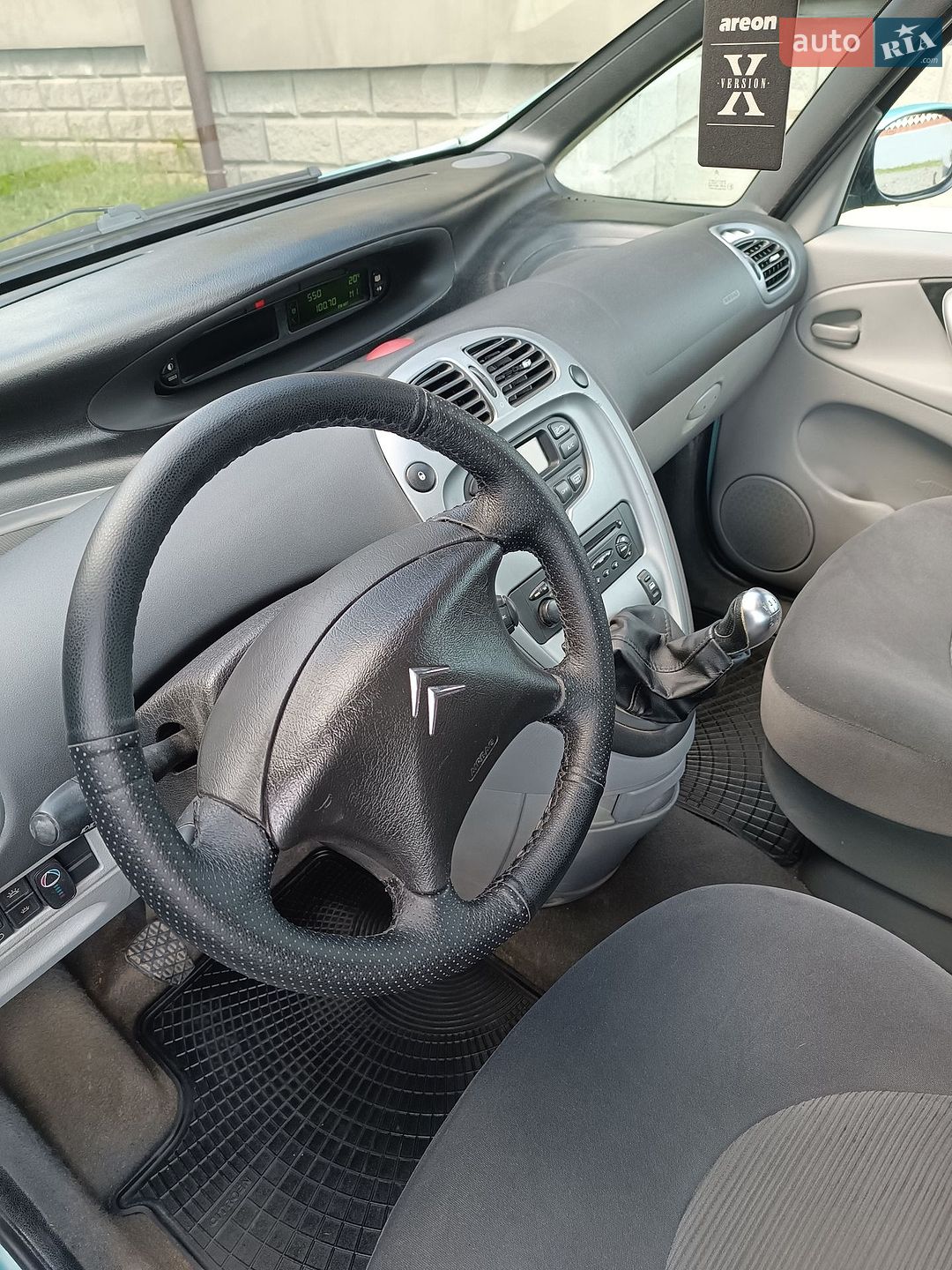 Citroen Xsara Picasso 2005 VIN VF7CH6FZB39973080 фото оголошення 66 з 95