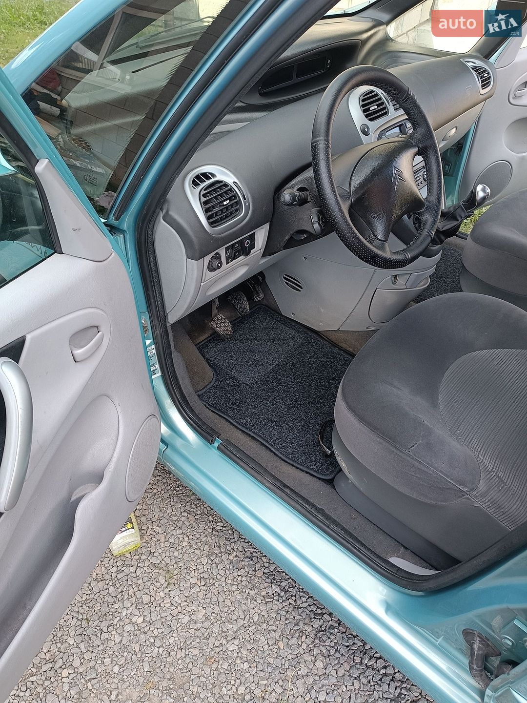 Citroen Xsara Picasso 2005 VIN VF7CH6FZB39973080 фото оголошення 80 з 95