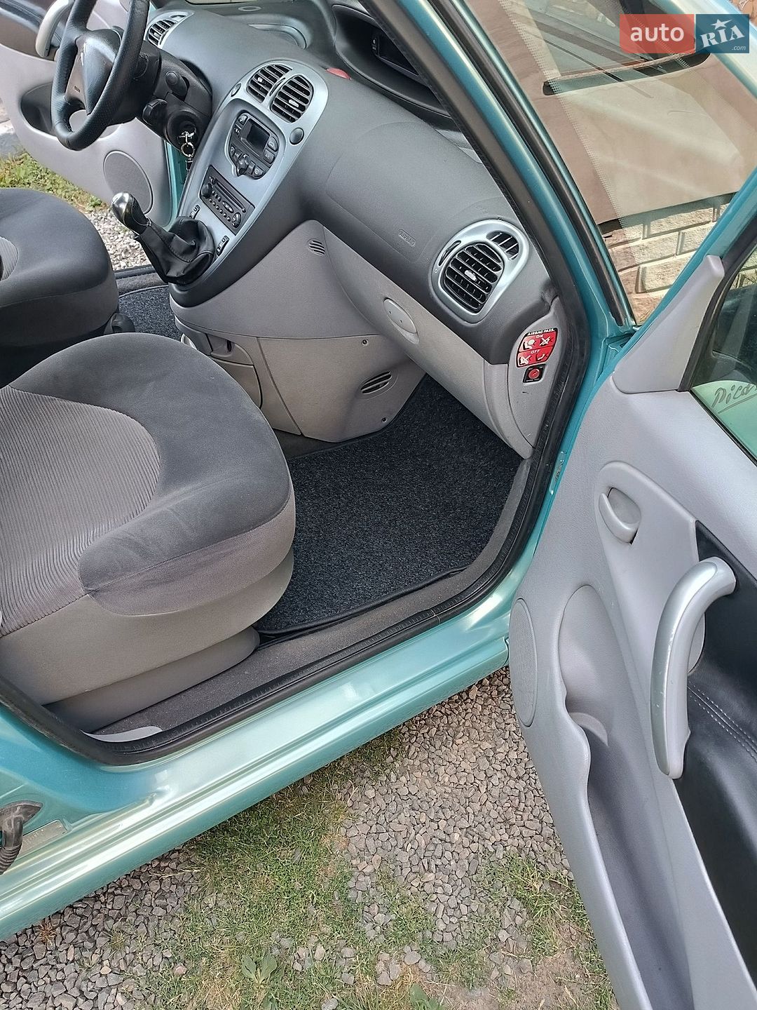 Citroen Xsara Picasso 2005 VIN VF7CH6FZB39973080 фото оголошення 81 з 95