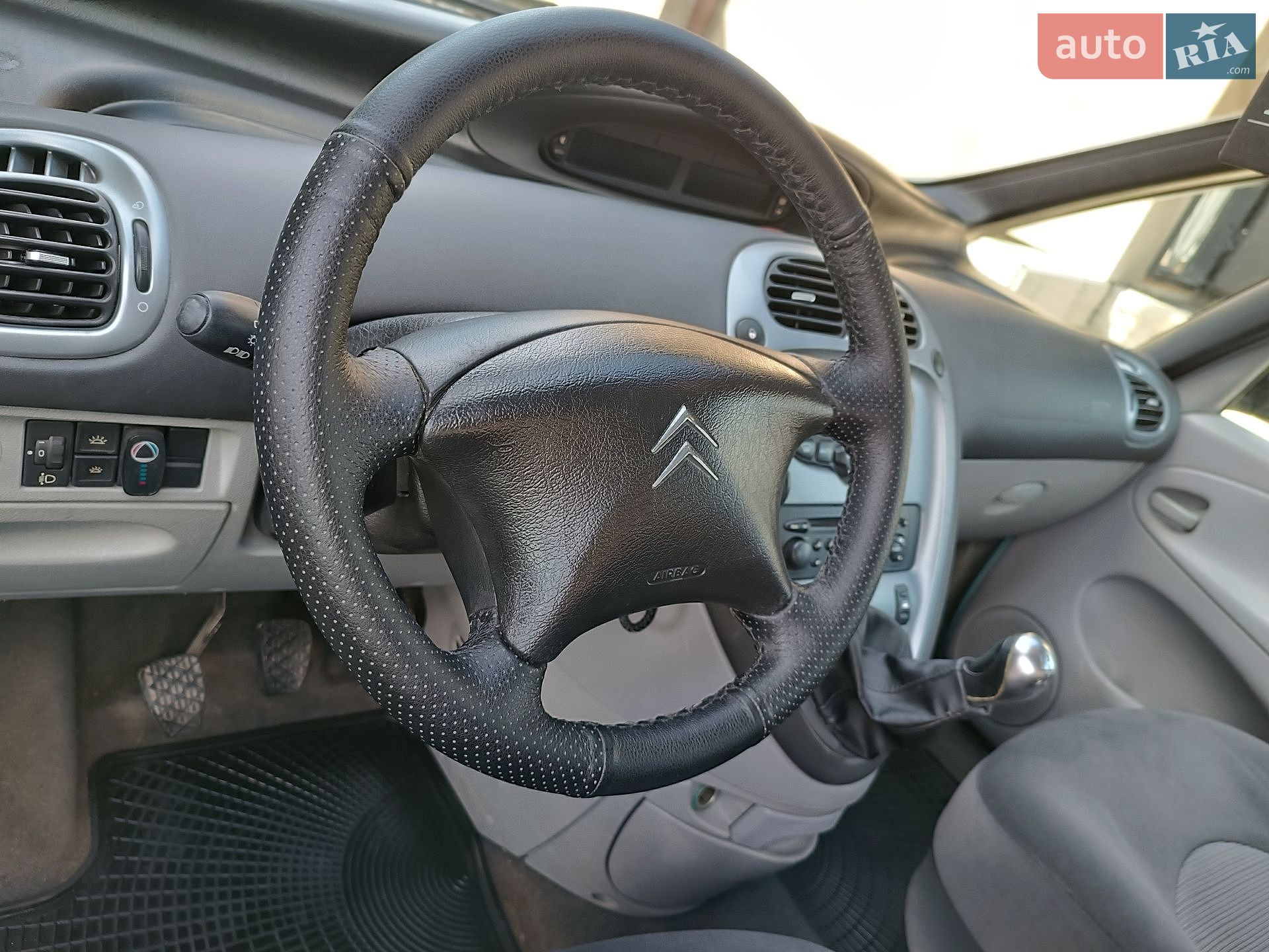 Citroen Xsara Picasso 2005 VIN VF7CH6FZB39973080 фото оголошення 83 з 95