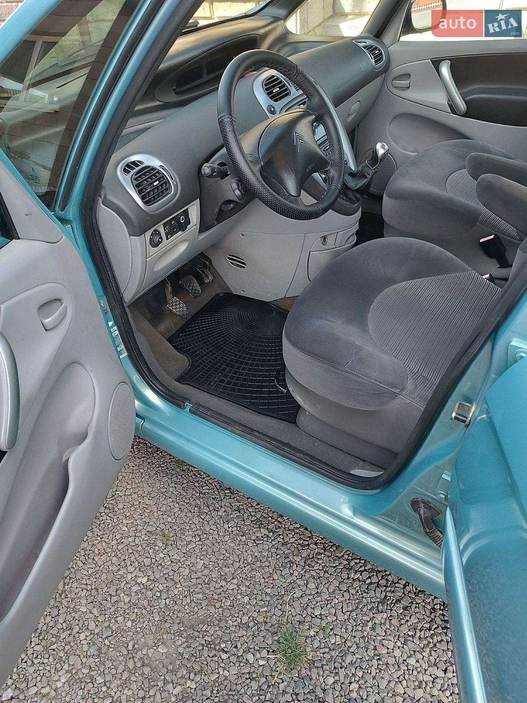 Citroen Xsara Picasso 2005 VIN VF7CH6FZB39973080 фото оголошення 82 з 95