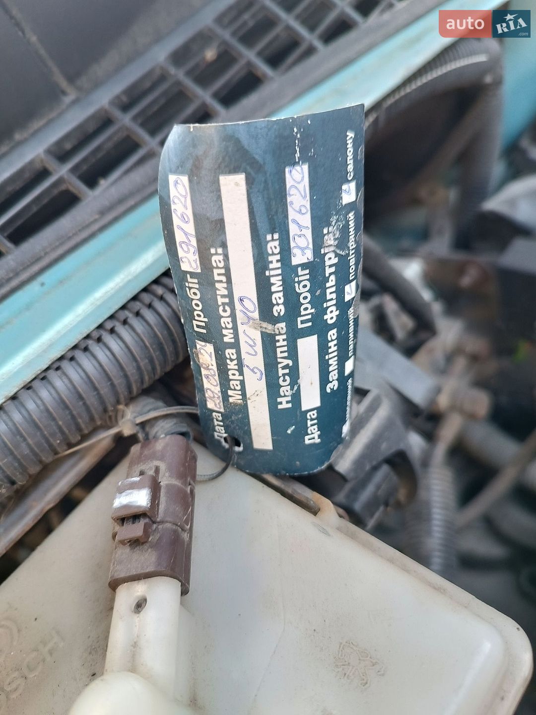 Citroen Xsara Picasso 2005 VIN VF7CH6FZB39973080 фото оголошення 89 з 95