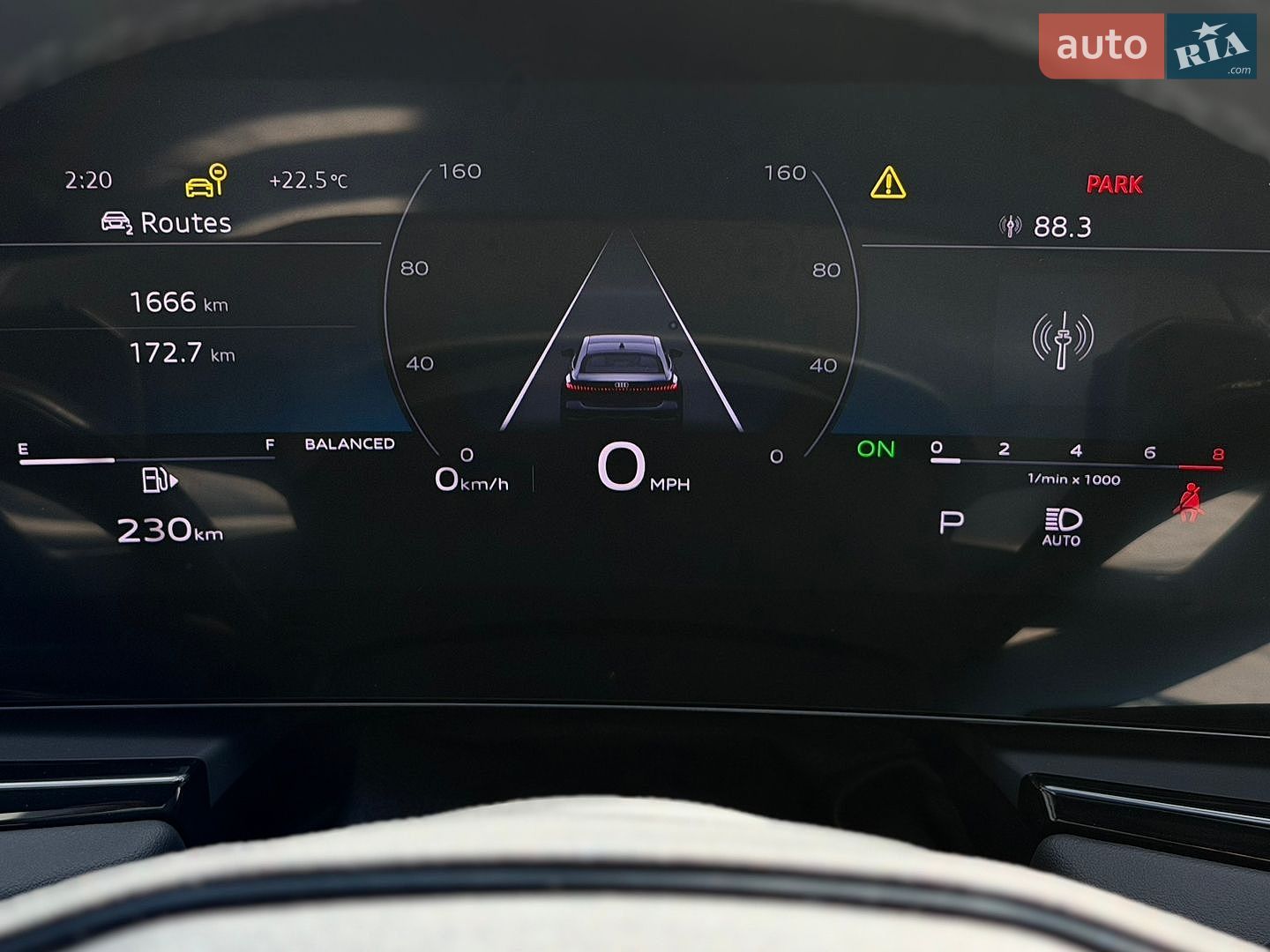 Audi A5 2025 VIN WAU2BCFU4SN046531 фото оголошення 42 з 45