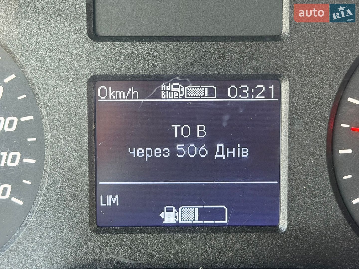 Mercedes-Benz Sprinter 2020 VIN W1V9071332N108328 фото оголошення 24 з 38