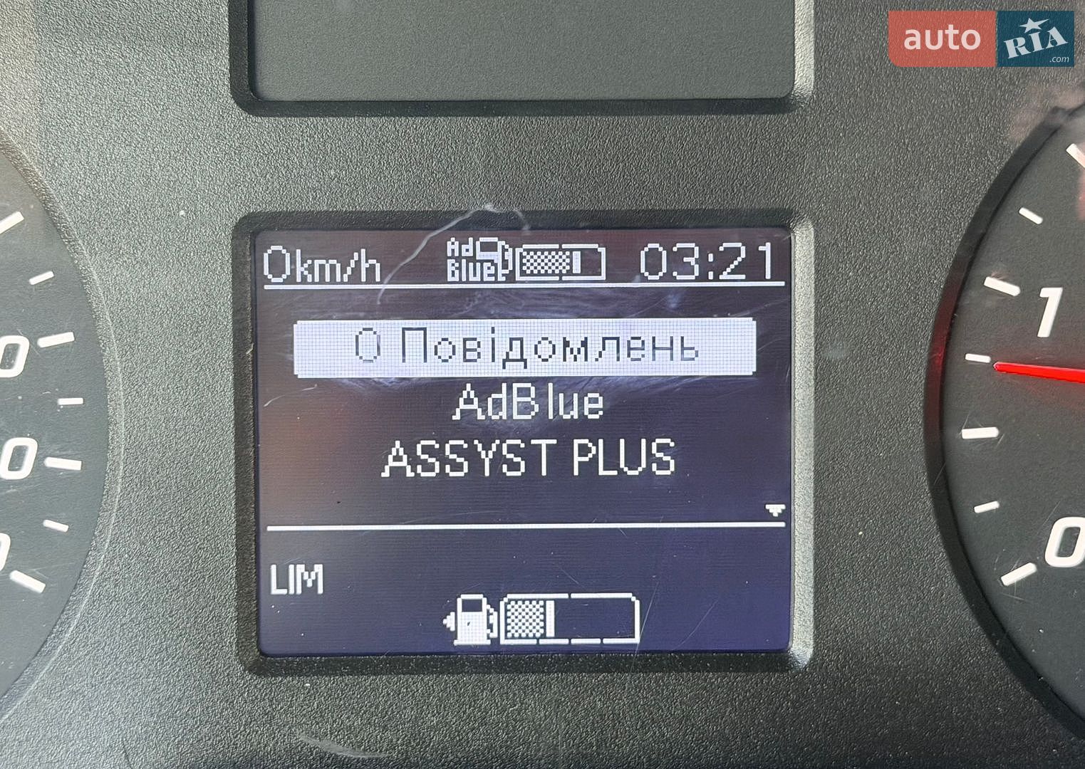 Mercedes-Benz Sprinter 2020 VIN W1V9071332N108328 фото оголошення 23 з 38