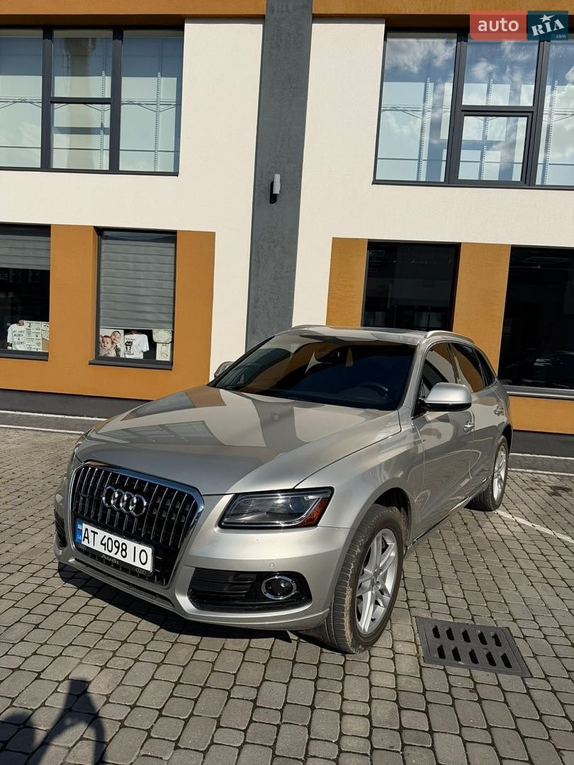 Audi Q5 2015 VIN WA1L2AFP0GA049473 фото оголошення 20 з 36